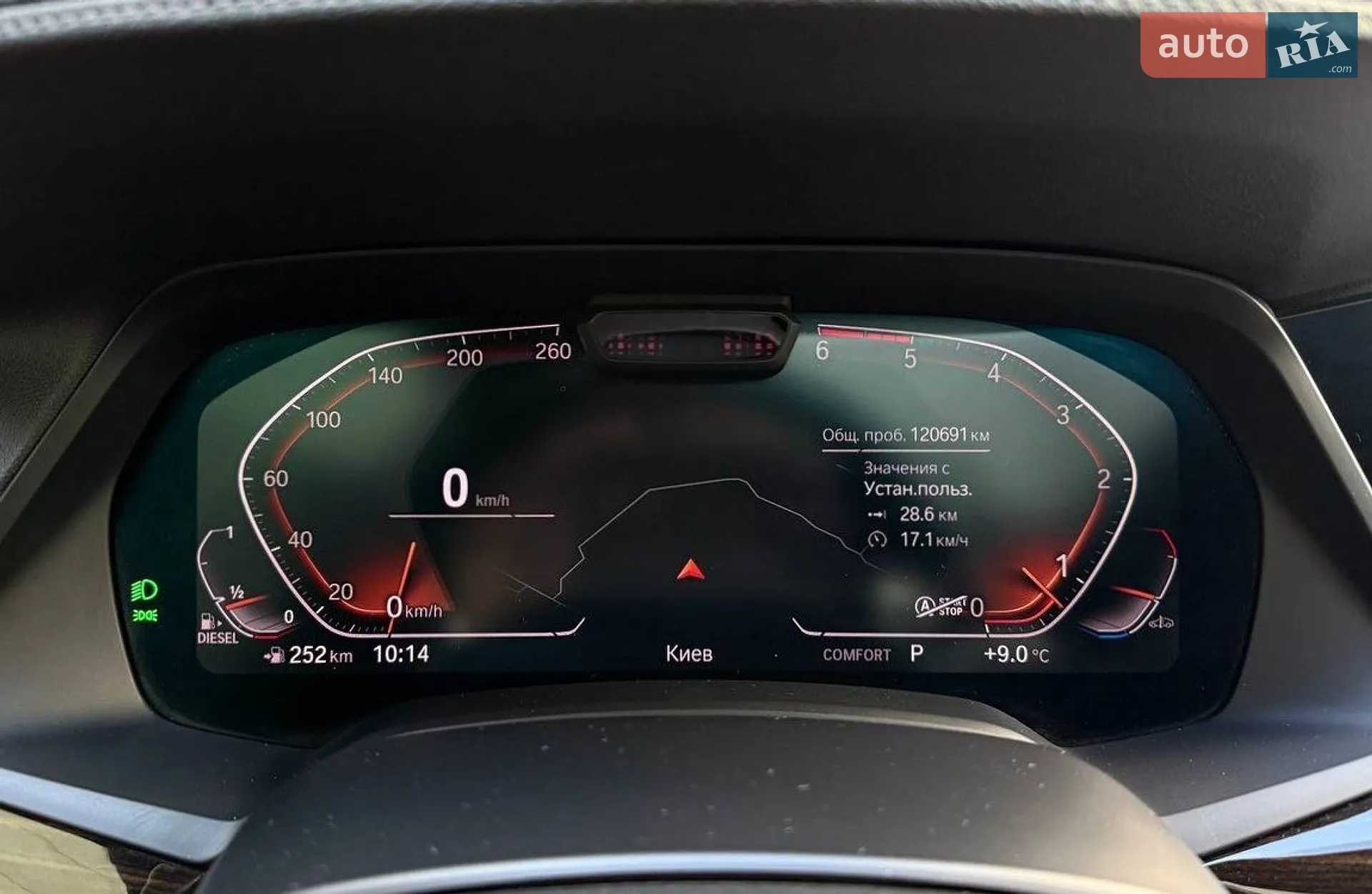 2019 BMW X7 - мініатюра 21