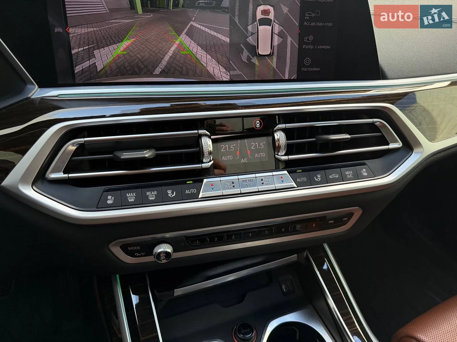 2019 BMW X7 - мініатюра 30