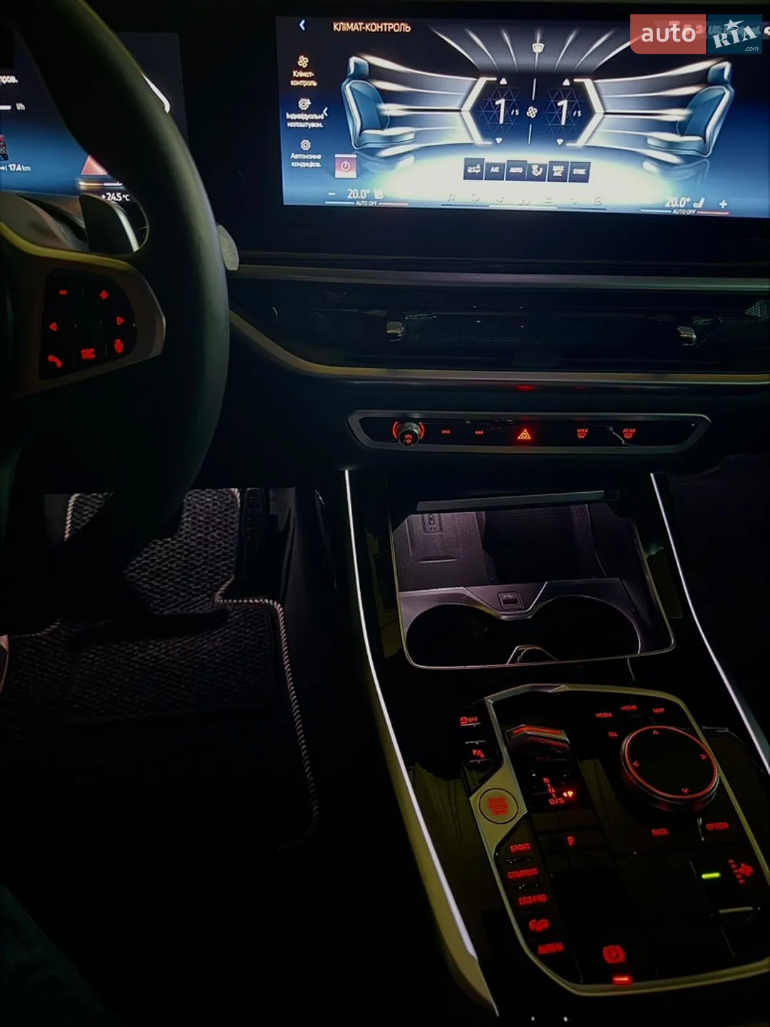 2025 BMW X7 - мініатюра 29