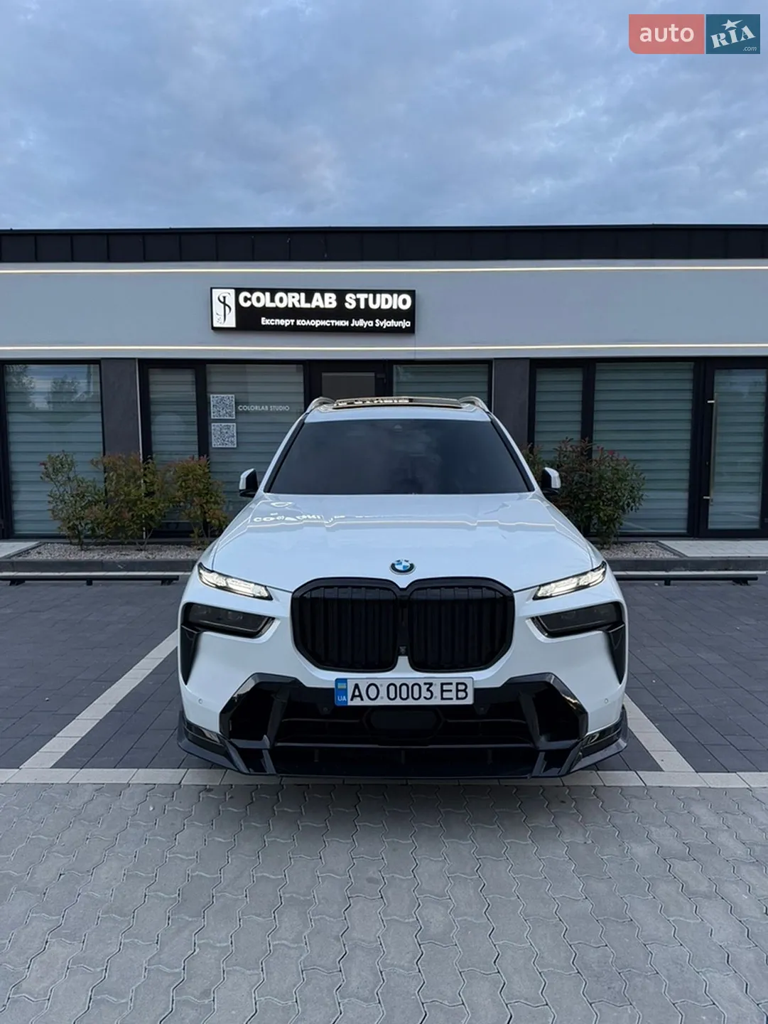 2020 BMW X7 - мініатюра 3