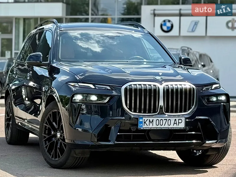 BMW X7