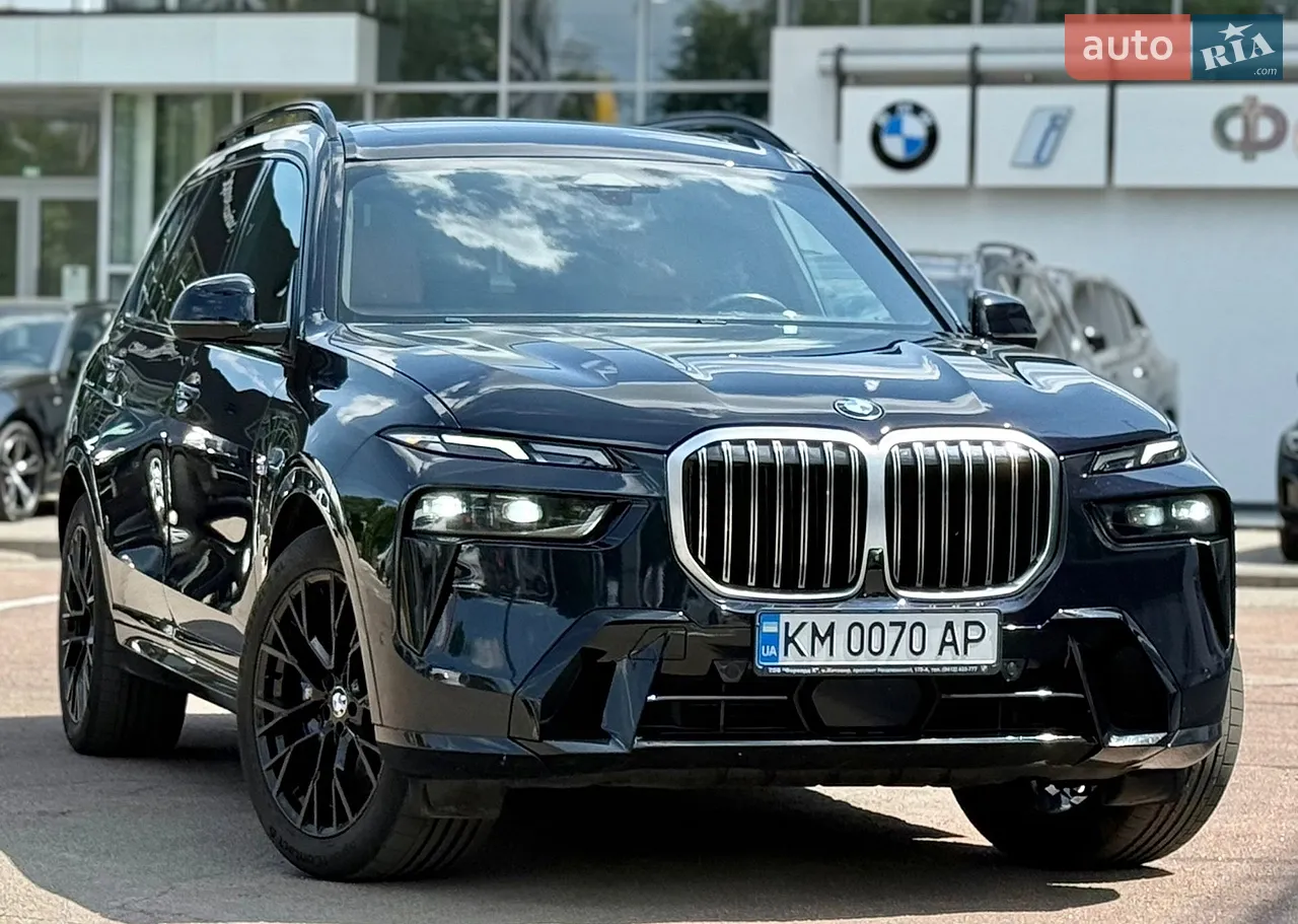2023 BMW 2er - мініатюра 57