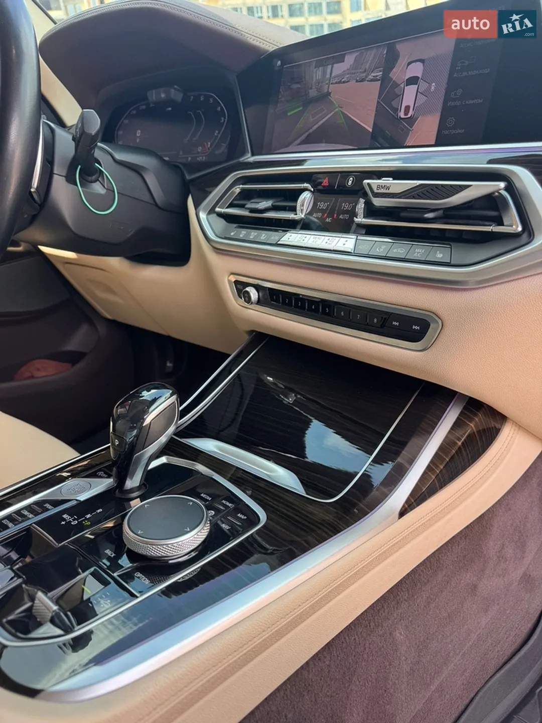 2019 BMW X7 - мініатюра 23