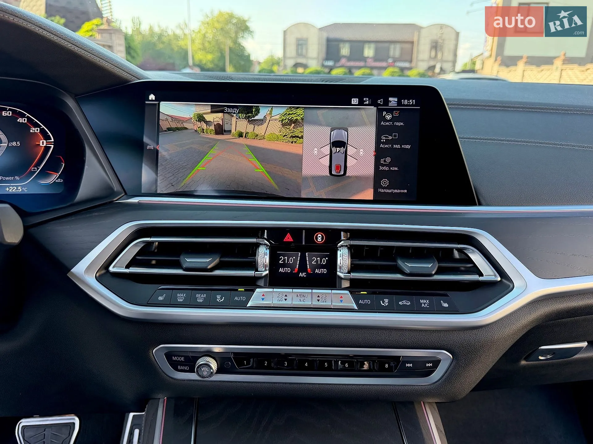 2022 BMW X7 - мініатюра 31