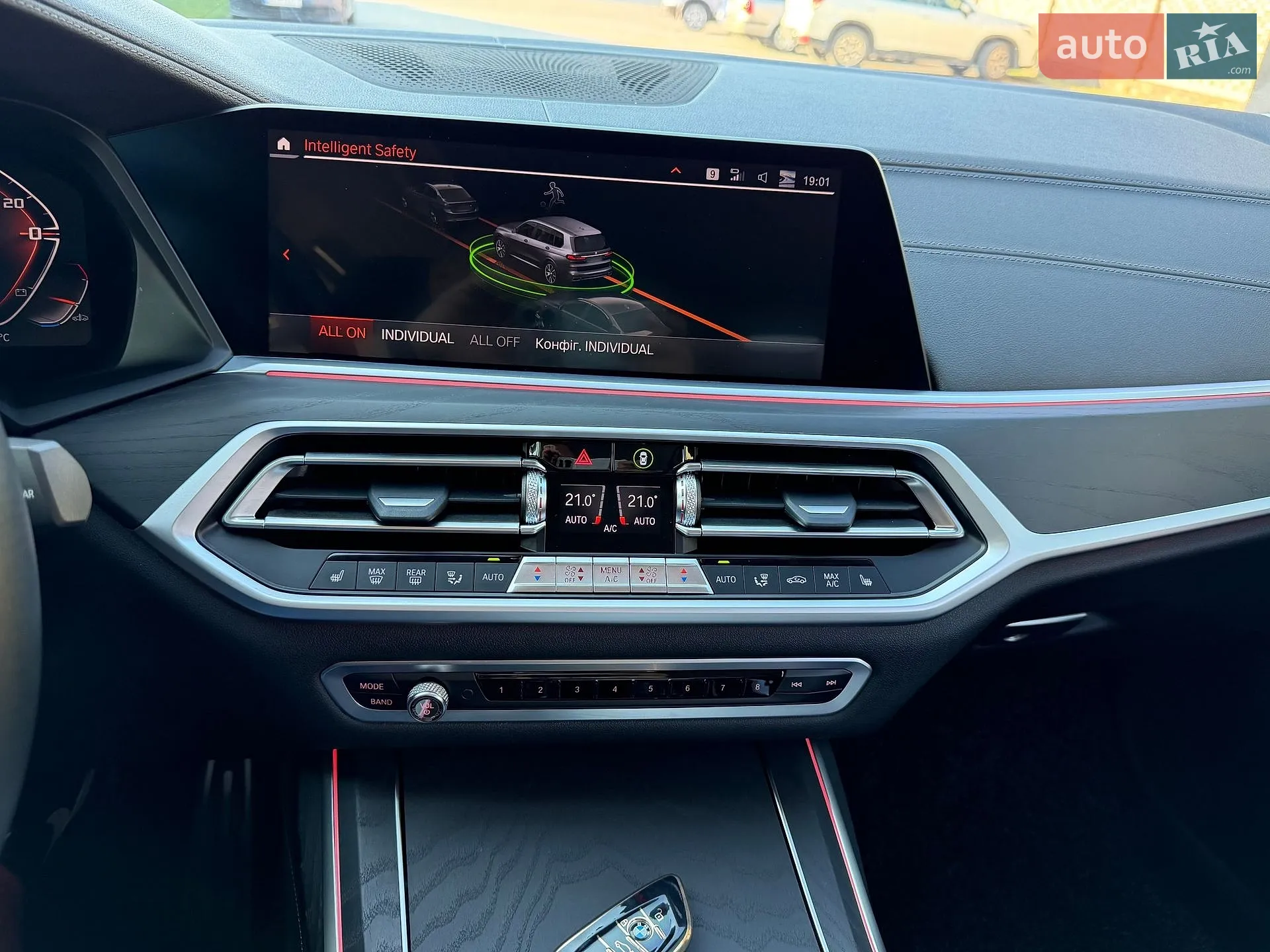 2022 BMW X7 - мініатюра 57