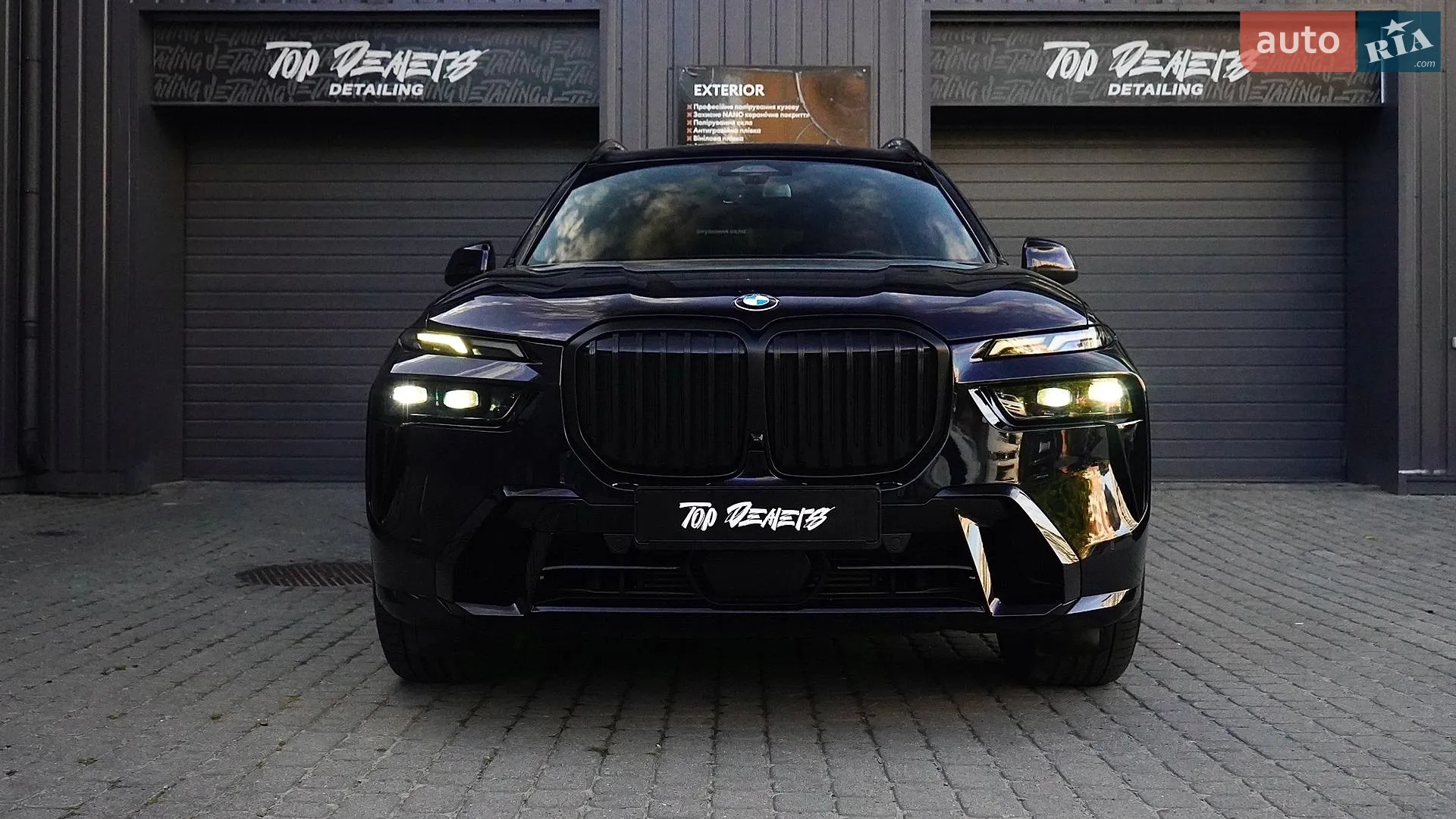 2022 BMW X7 - мініатюра 8