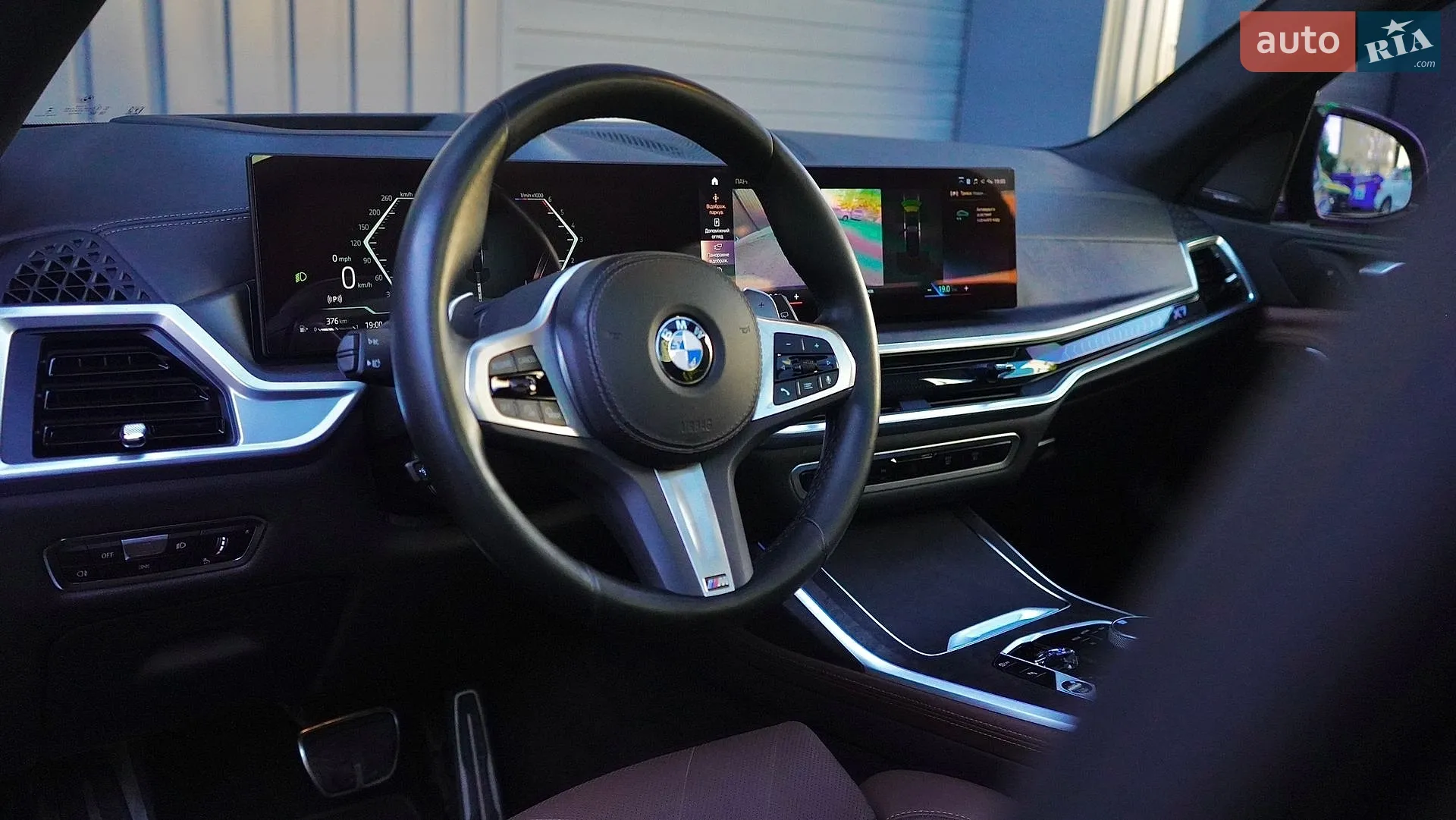 2022 BMW X7 - мініатюра 28