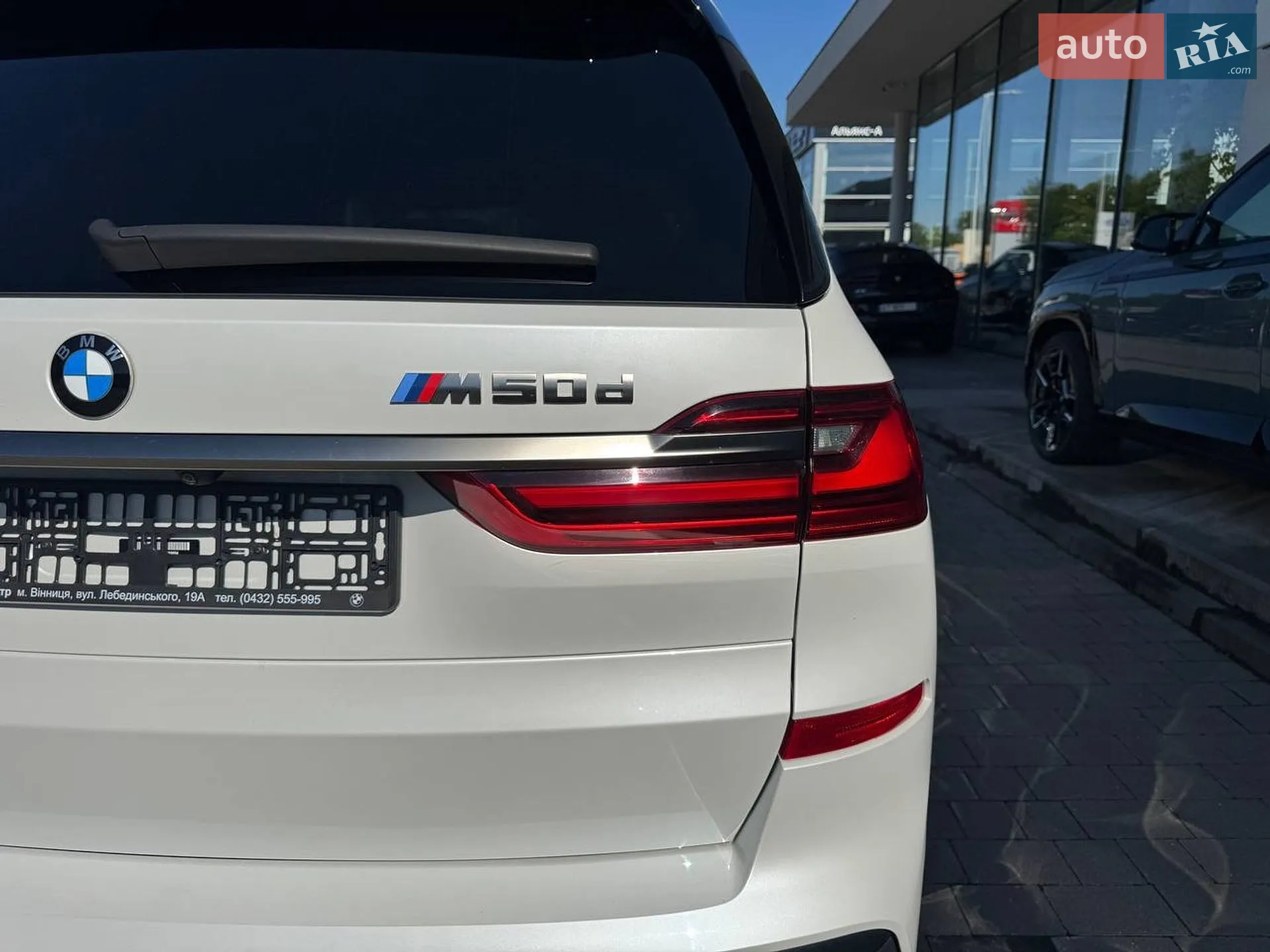 2020 BMW X7 - мініатюра 10