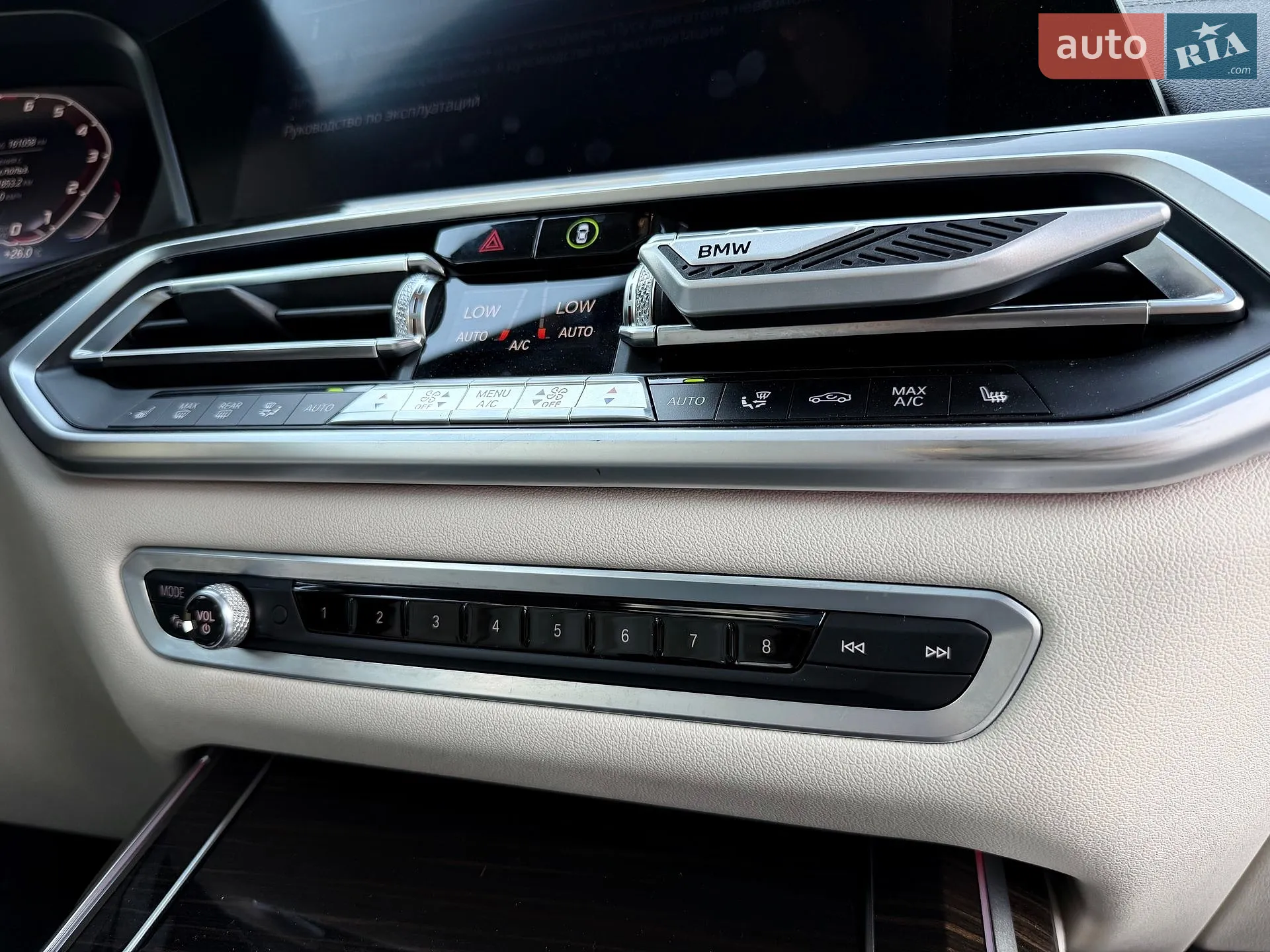 2019 BMW X7 - мініатюра 102