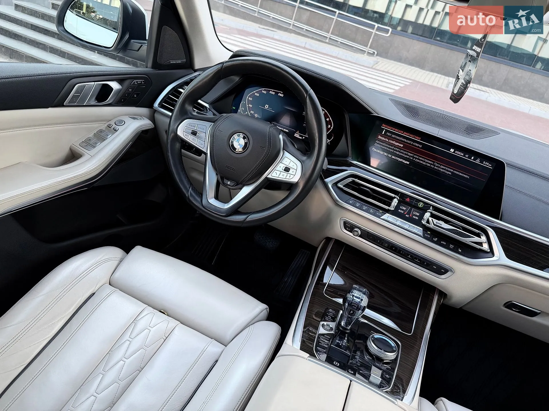2019 BMW X7 - мініатюра 125