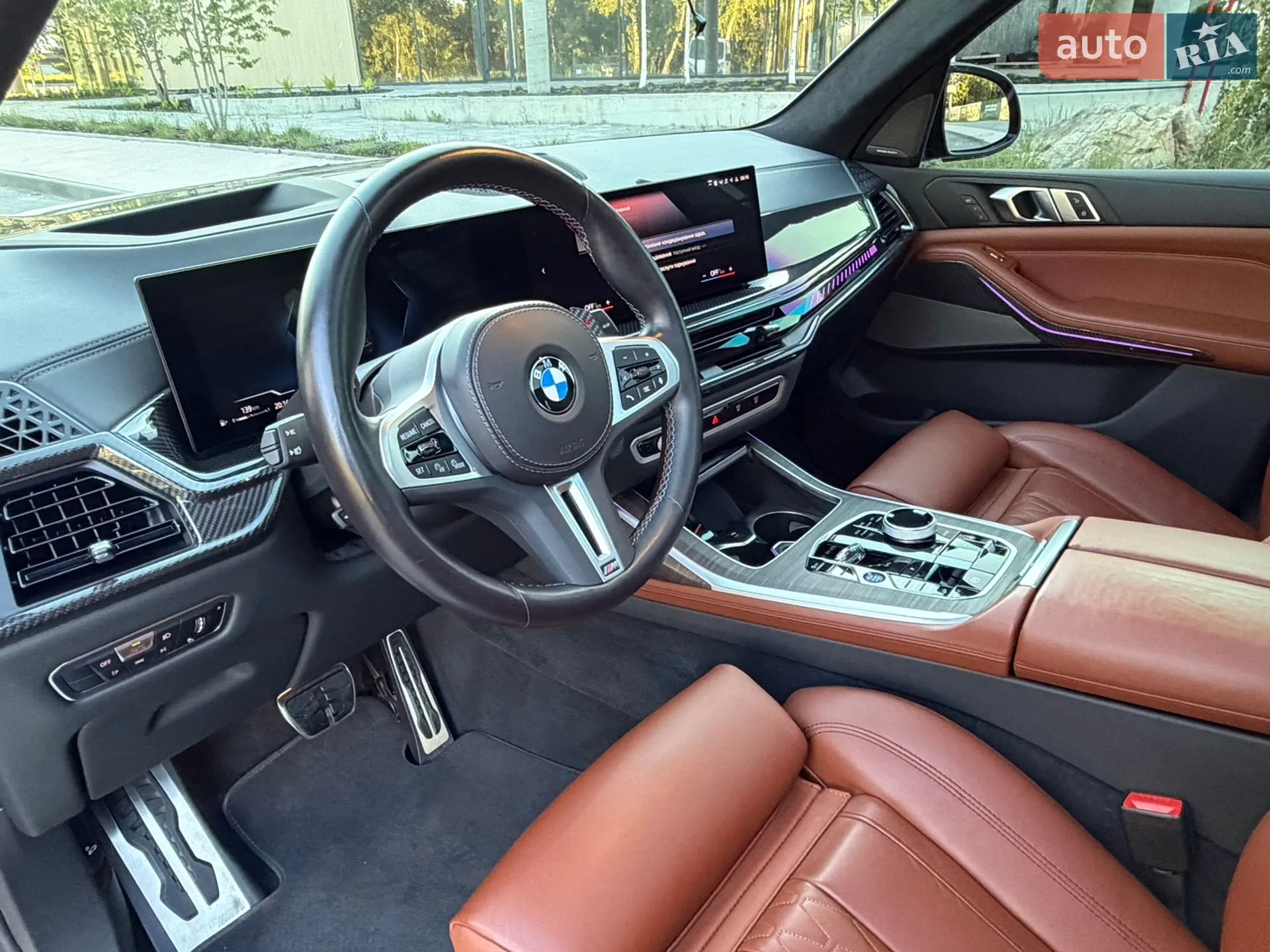 2022 BMW X7 - мініатюра 46