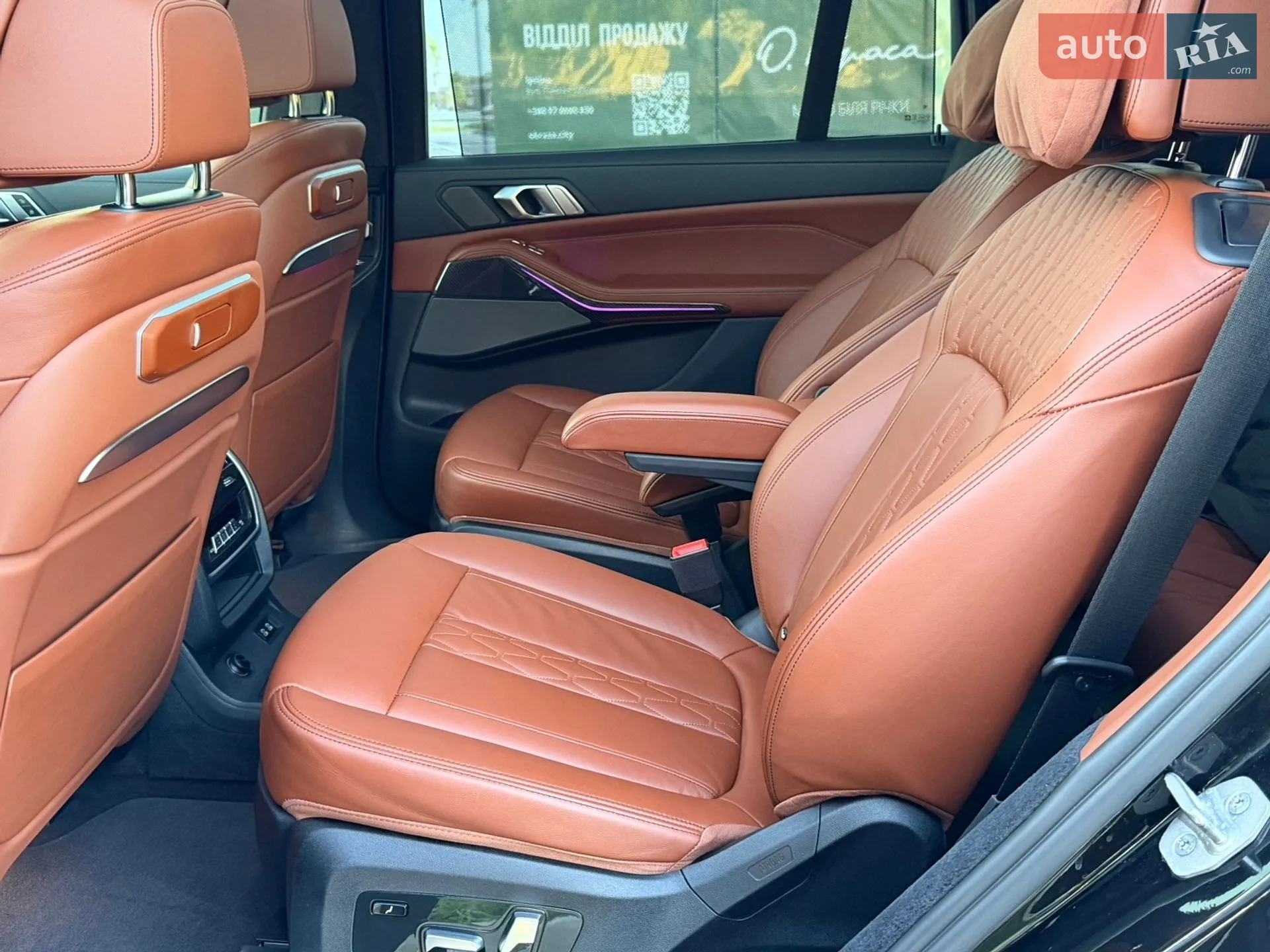 2022 BMW X7 - мініатюра 50