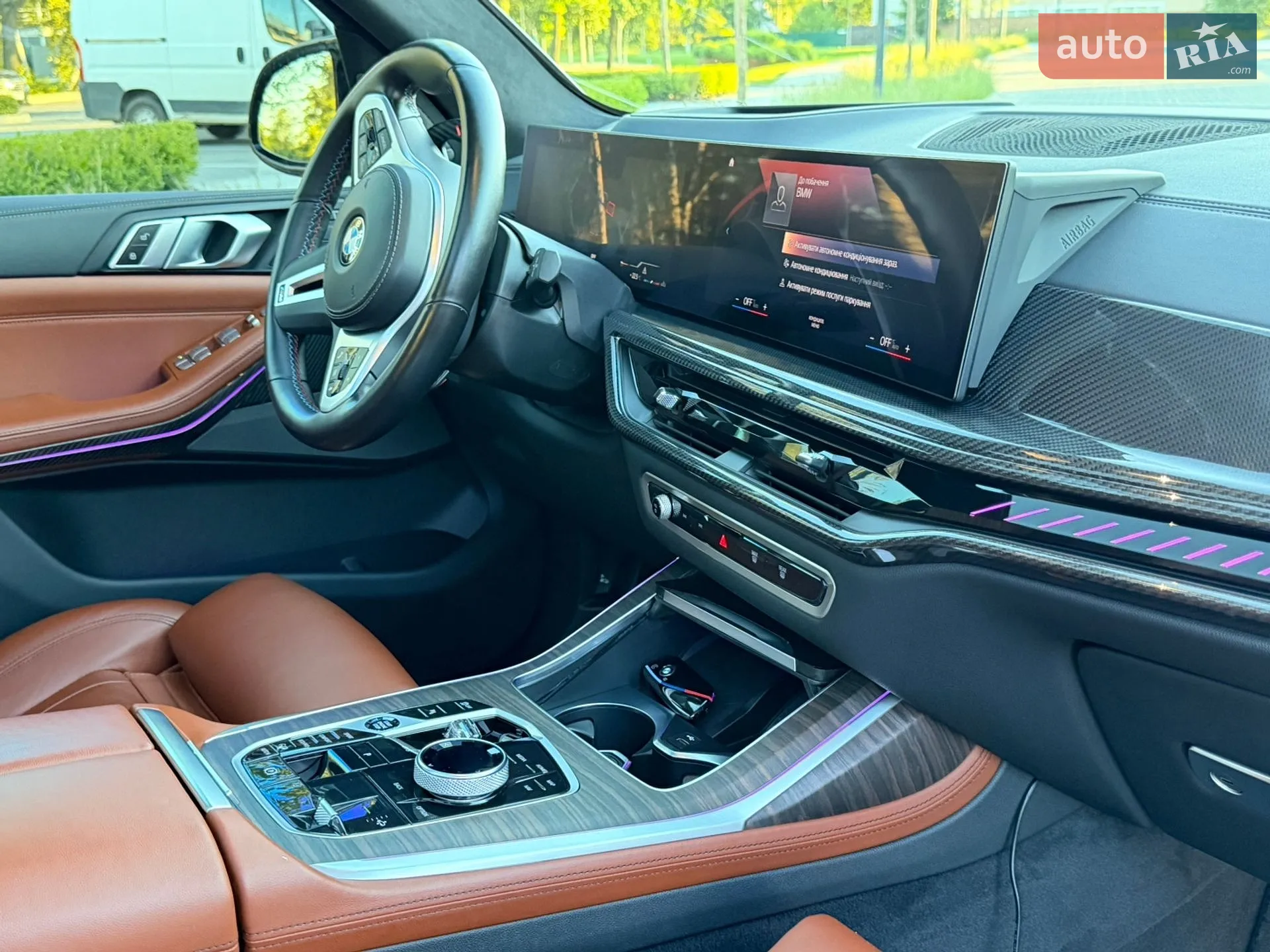 2022 BMW X7 - мініатюра 60