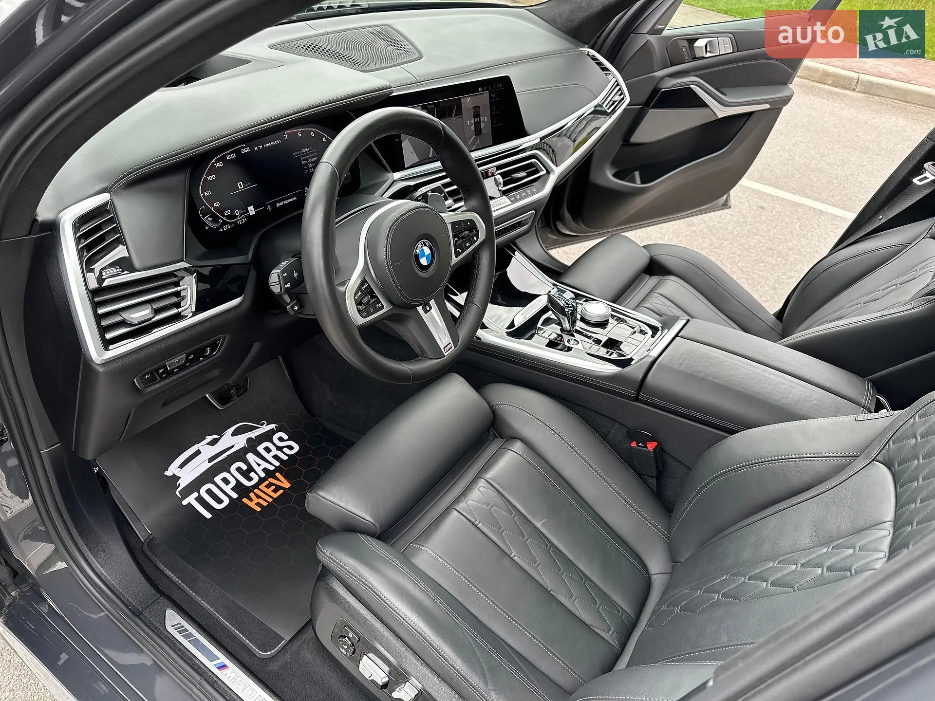 2021 BMW X7 - мініатюра 61