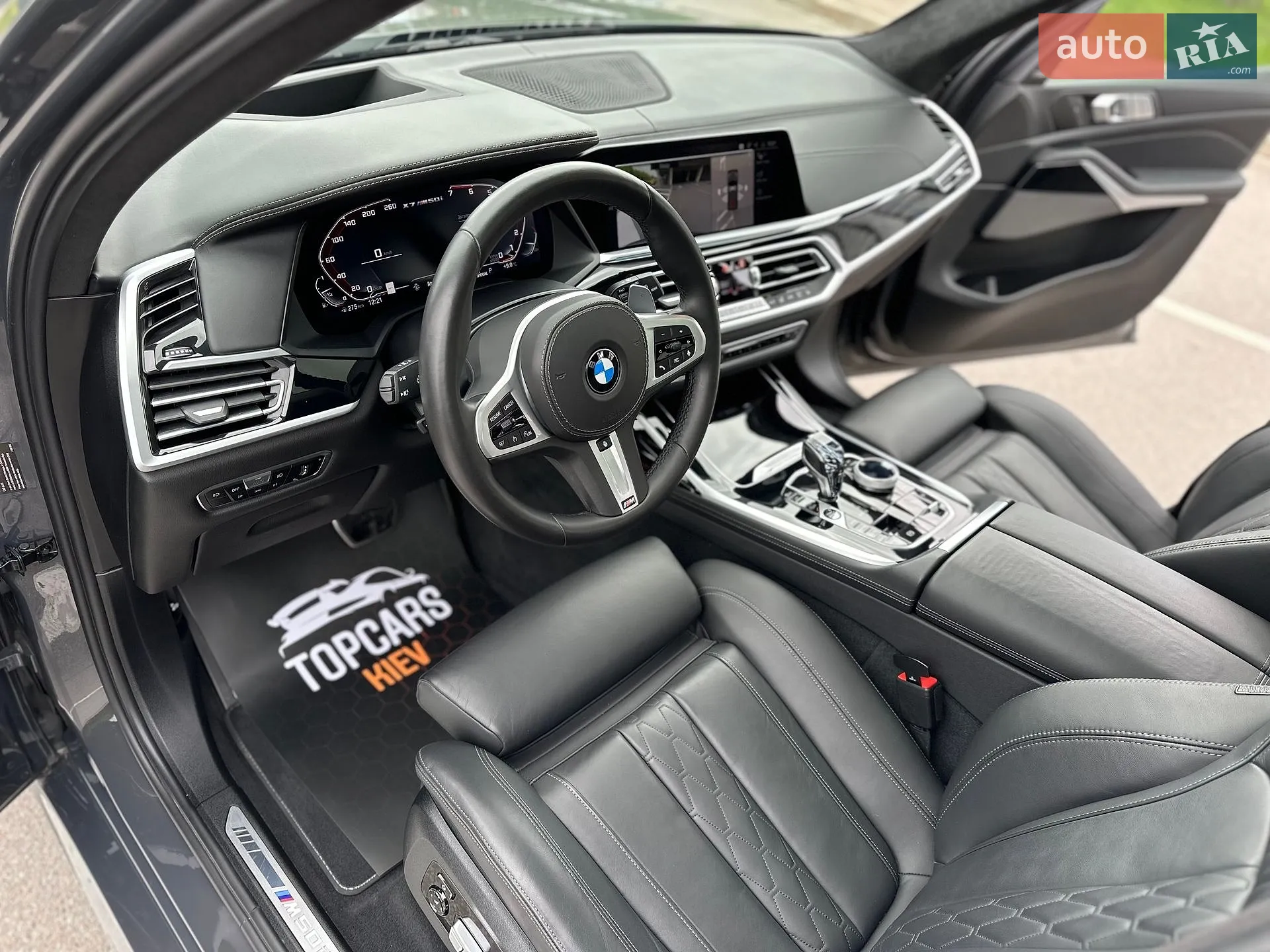 2021 BMW X7 - мініатюра 62