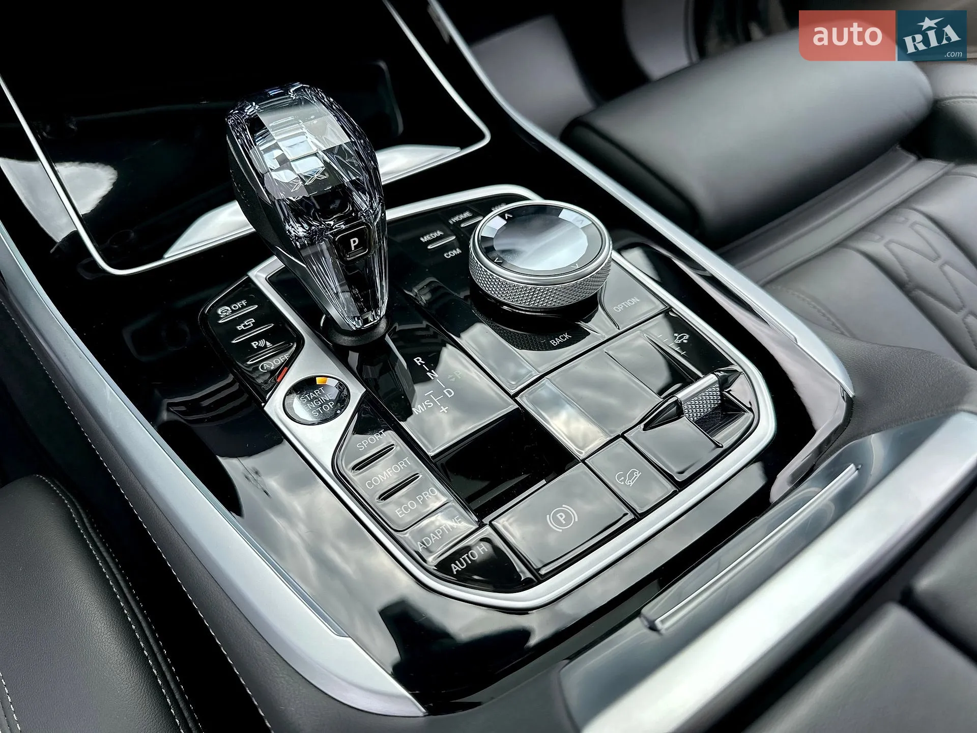 2021 BMW X7 - мініатюра 72