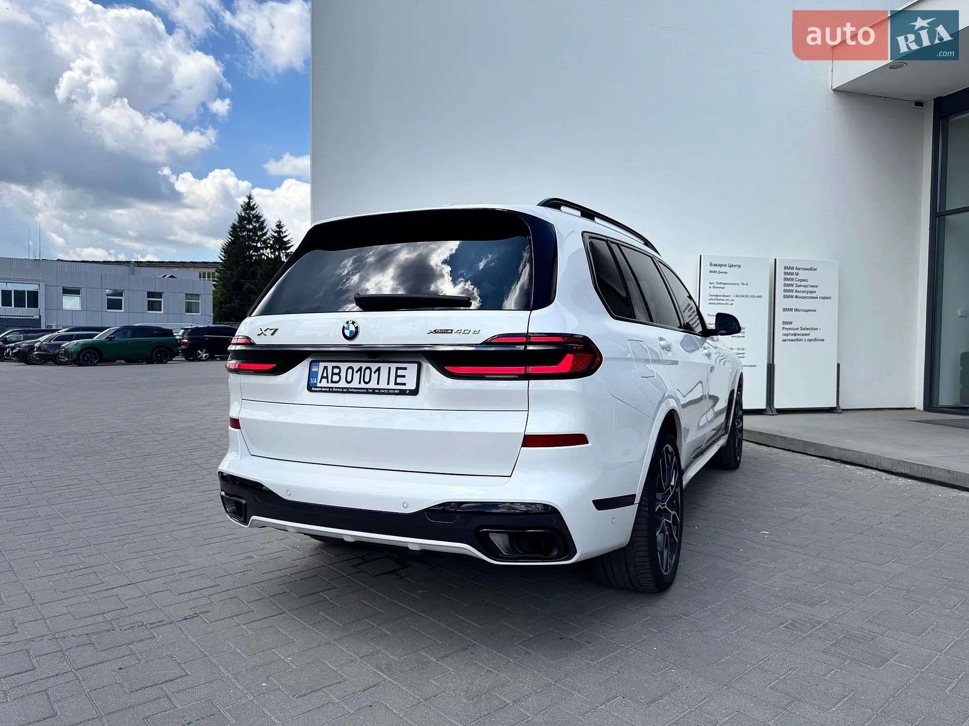 2023 BMW X7 - мініатюра 18