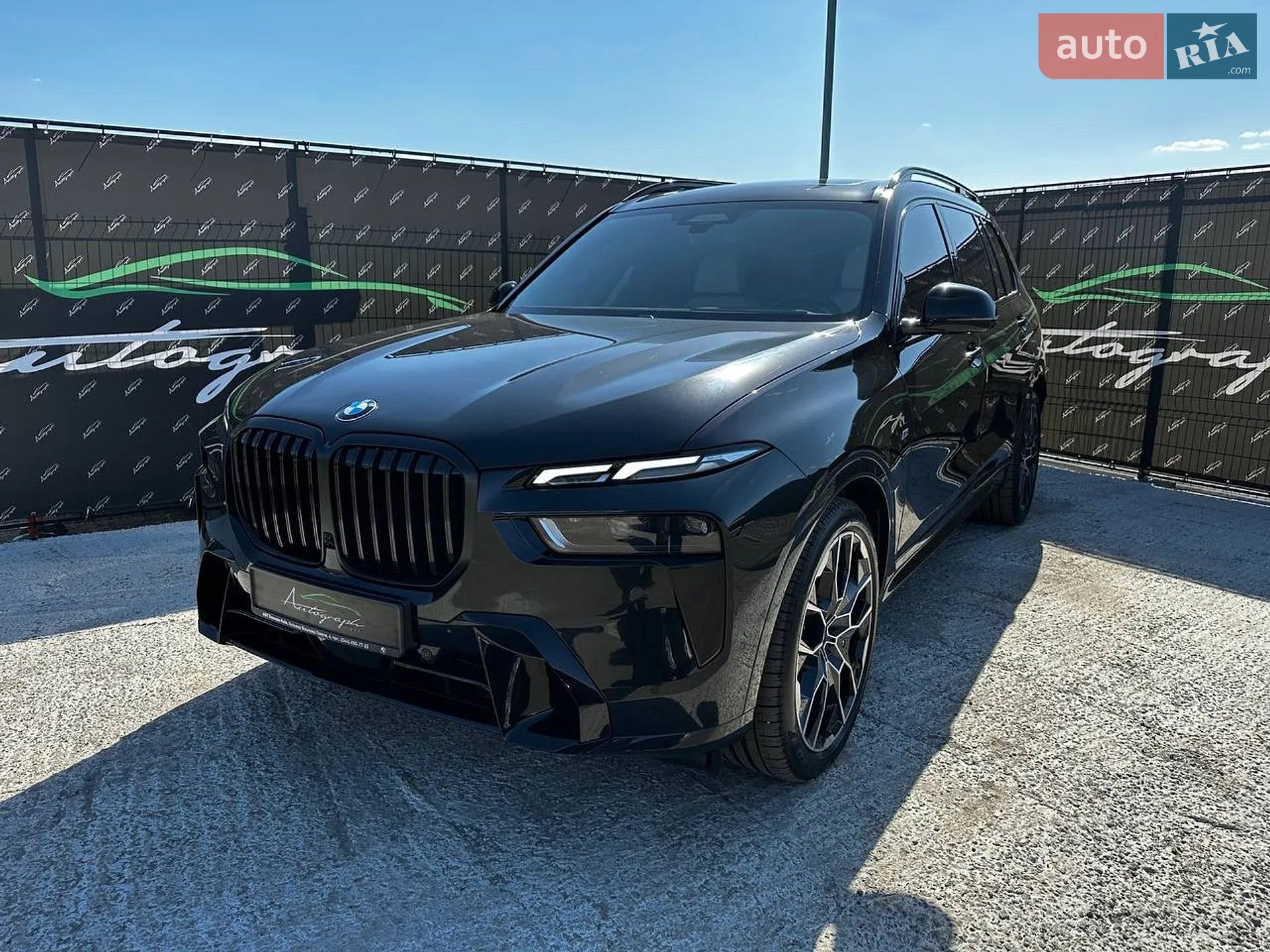 2023 BMW X7 - мініатюра 37