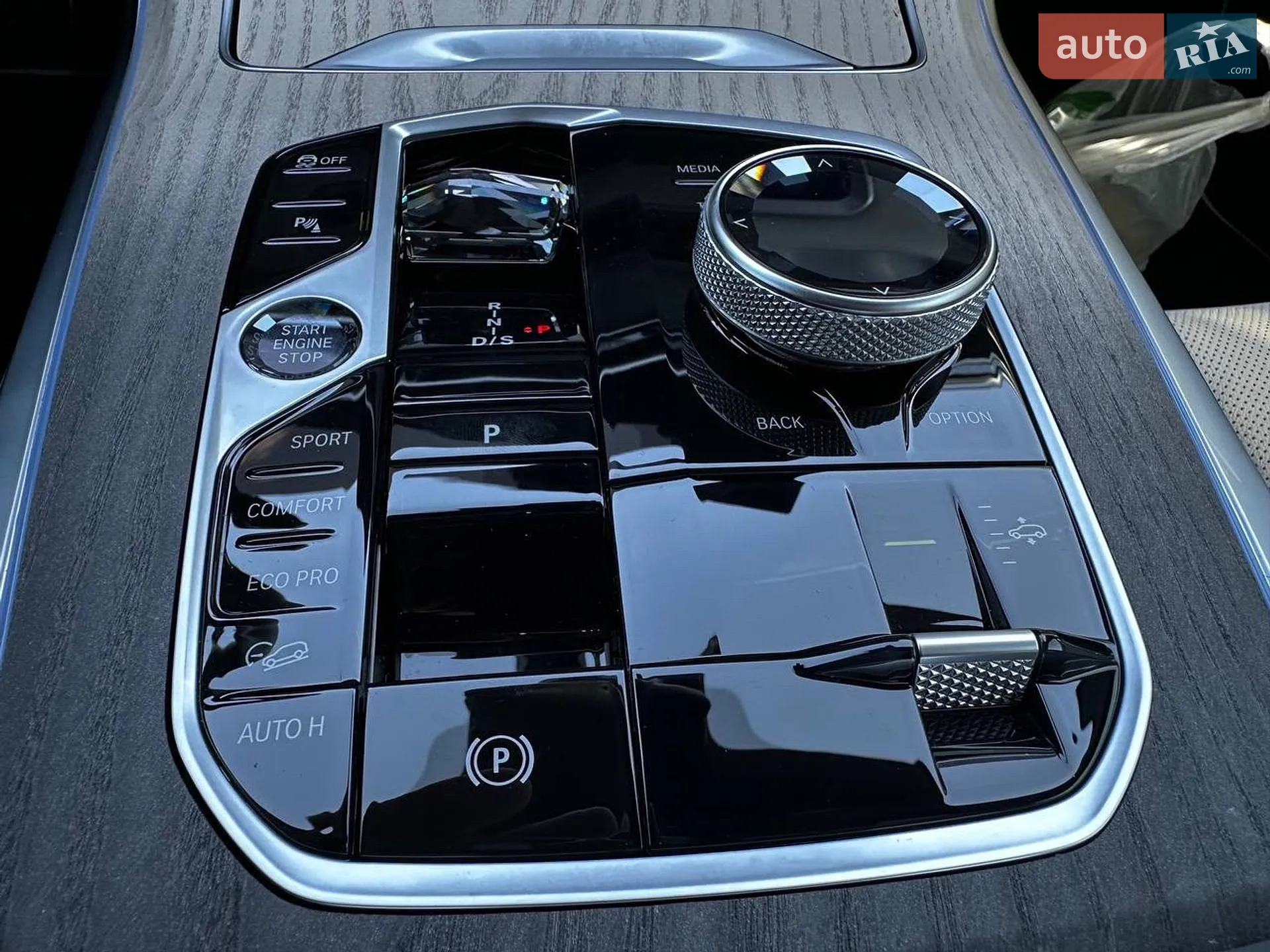 2023 BMW X7 - мініатюра 41