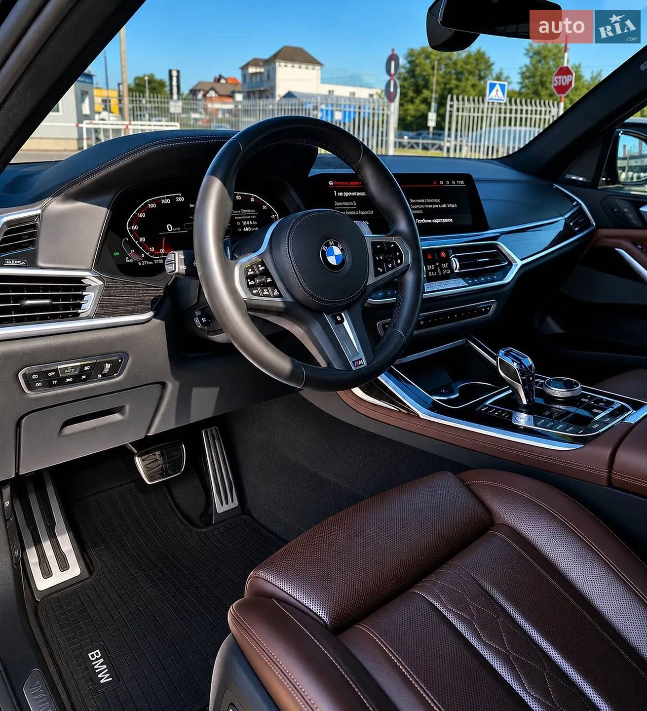 2020 BMW X7 - мініатюра 7