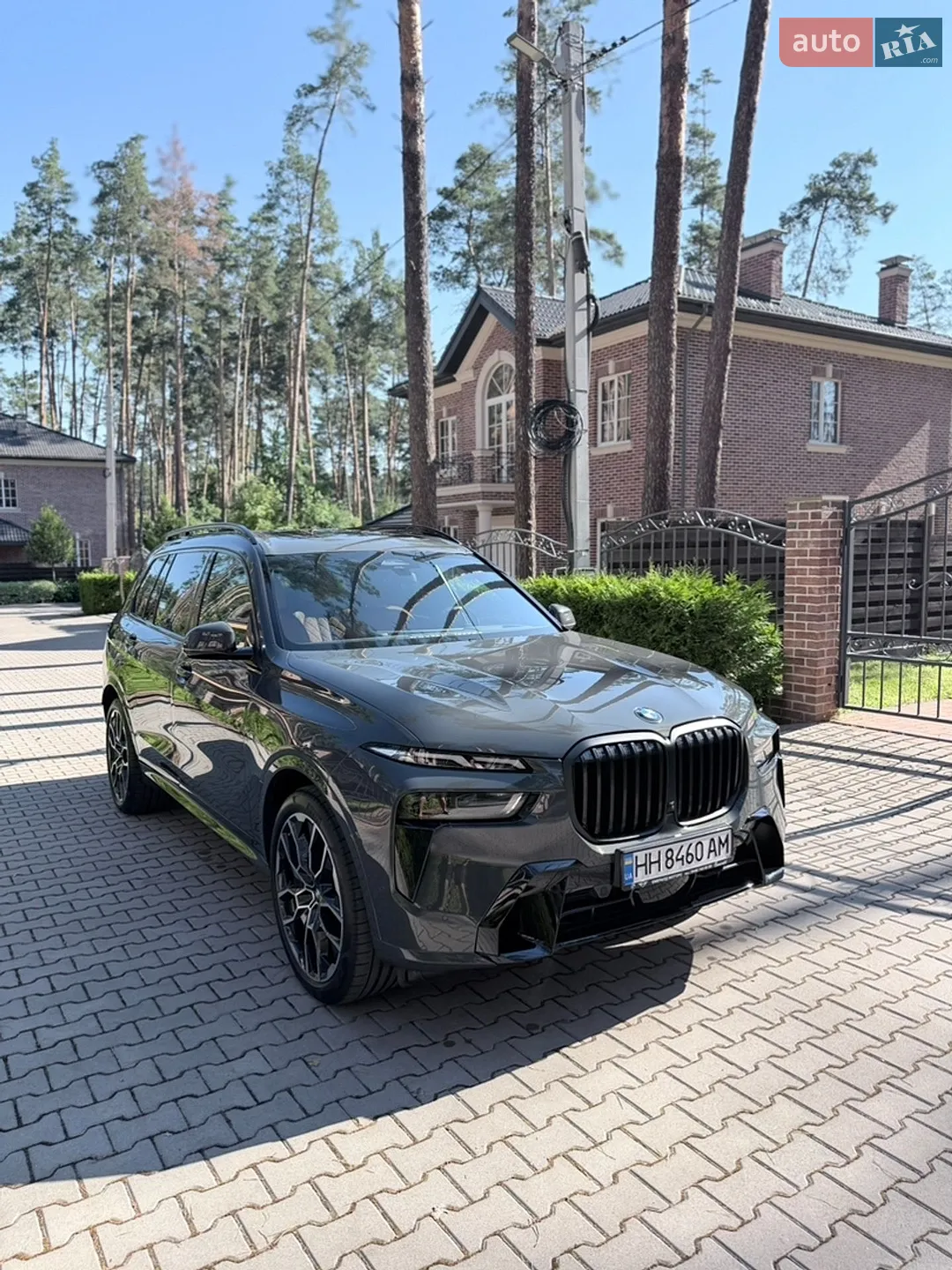 2025 BMW X7 - мініатюра 2
