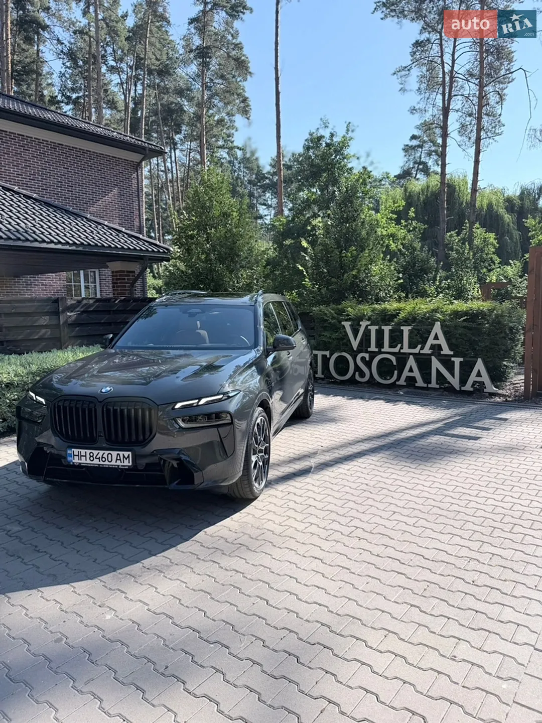 2025 BMW X7 - мініатюра 7
