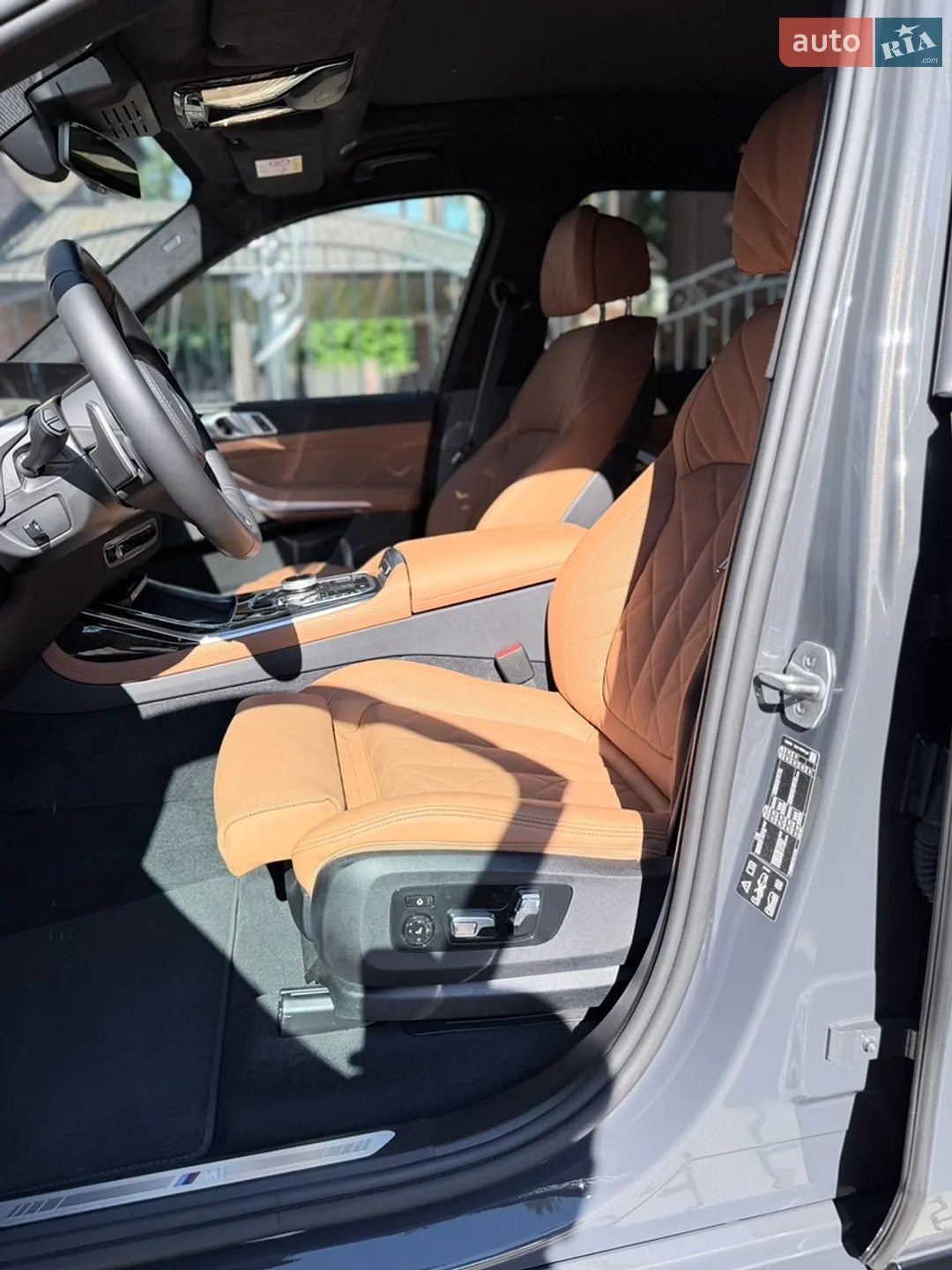 2025 BMW X7 - мініатюра 23