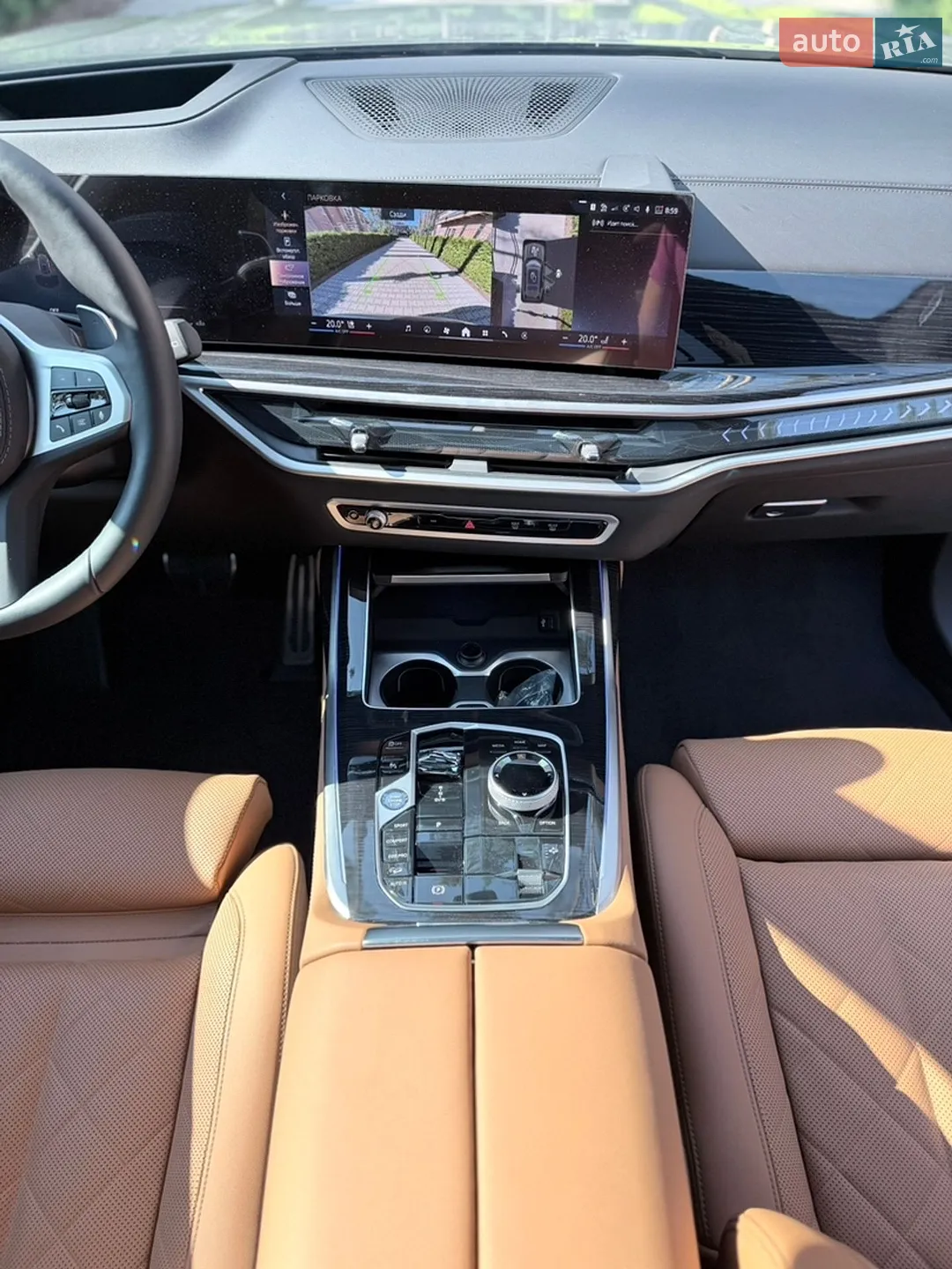 2025 BMW X7 - мініатюра 46
