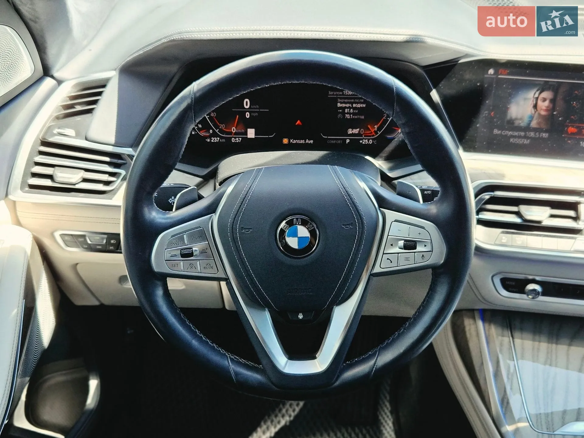 2019 BMW X7 - мініатюра 32