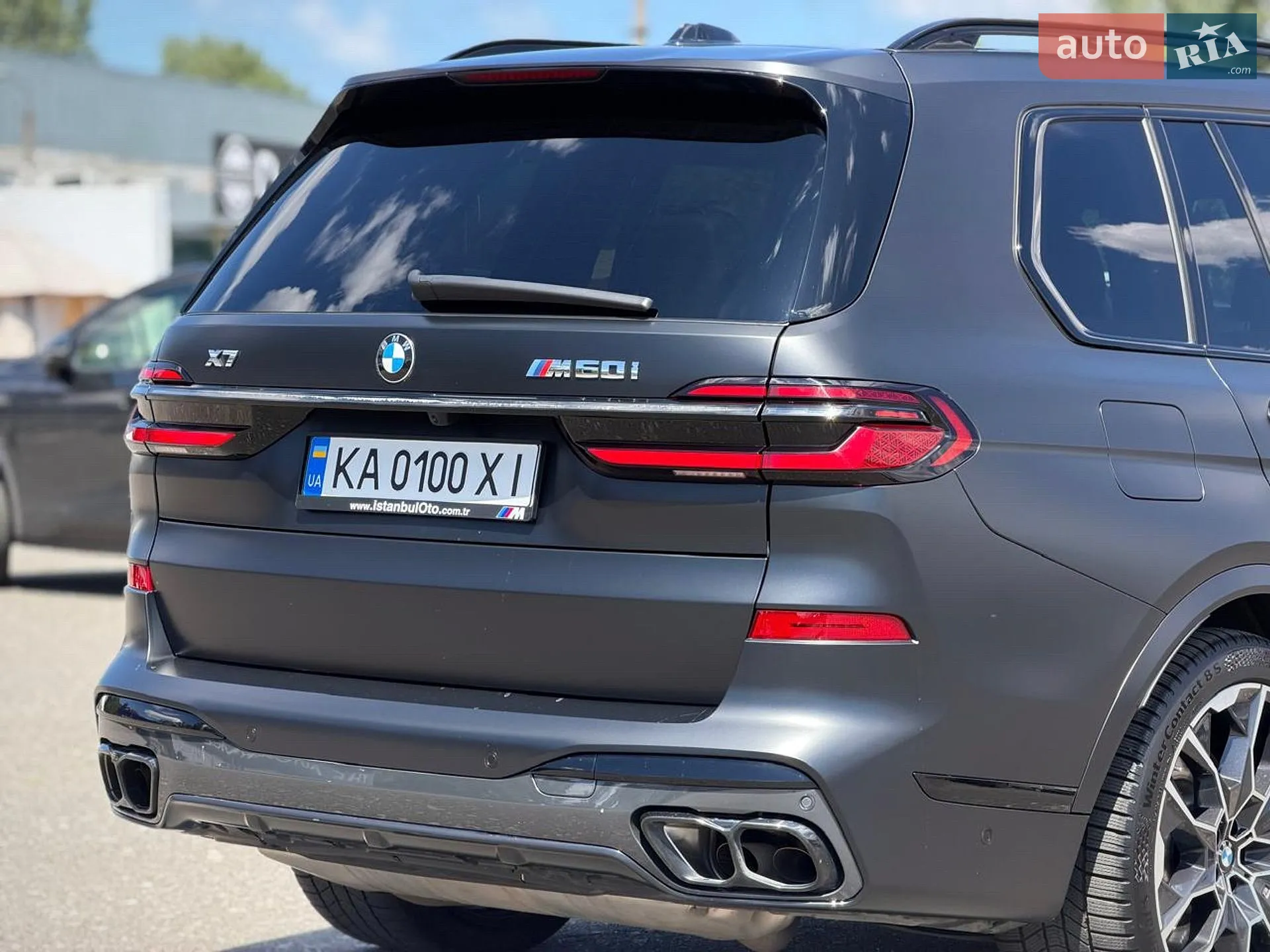 2025 BMW X7 - мініатюра 20