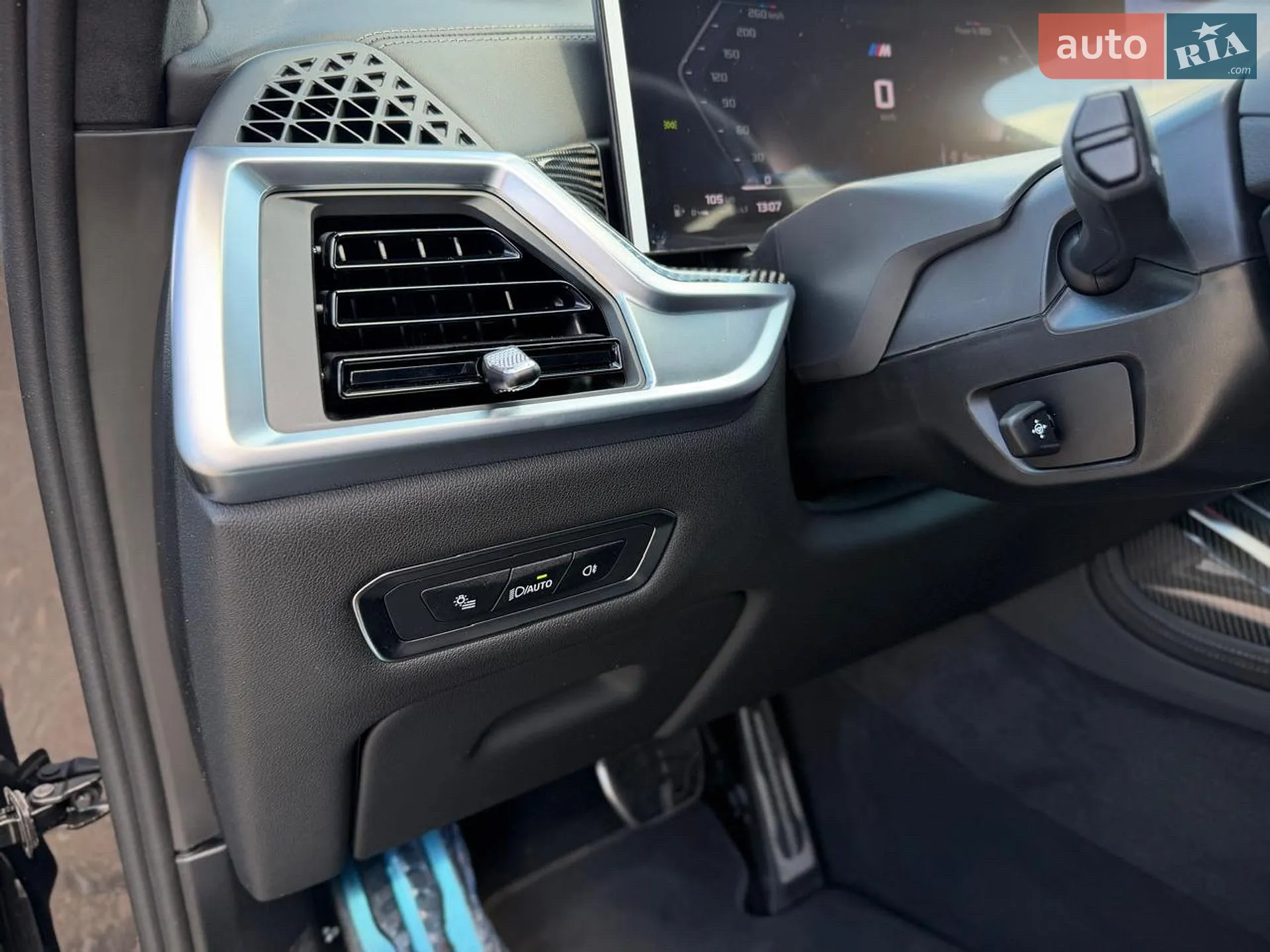 2025 BMW X7 - мініатюра 81