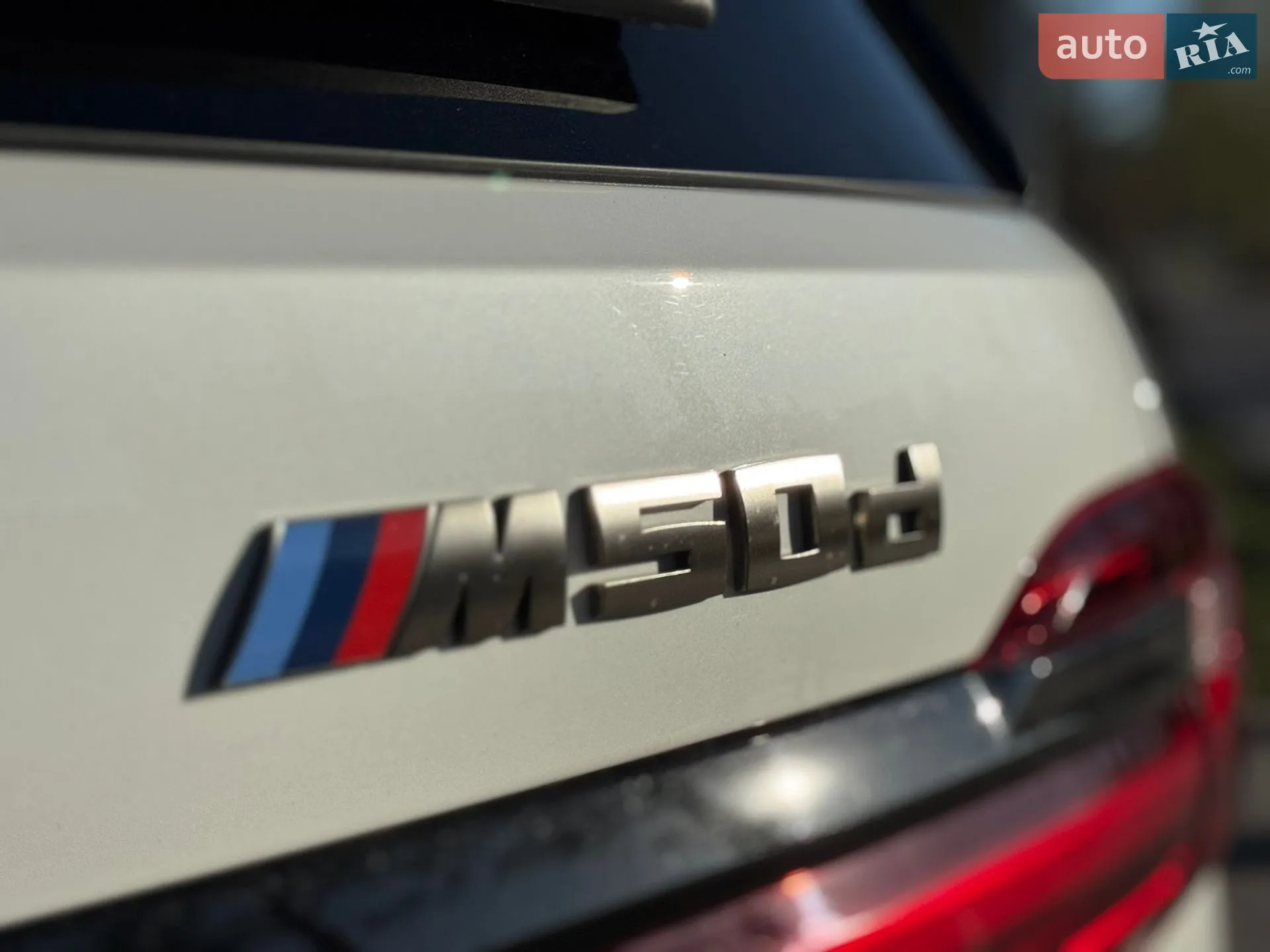2021 BMW X7 - мініатюра 3