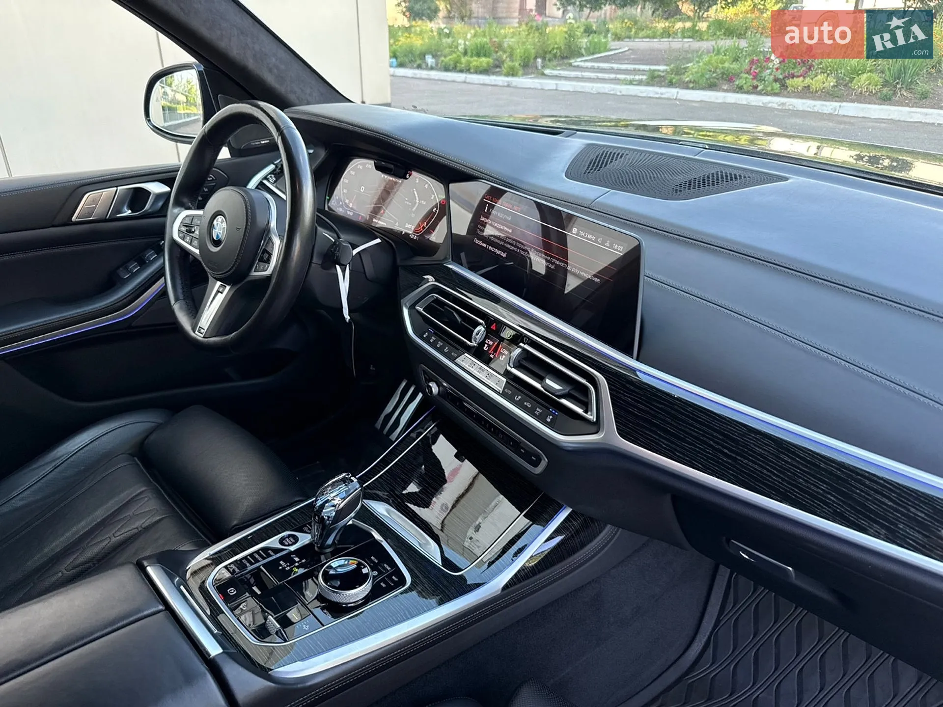 2020 BMW X7 - мініатюра 29