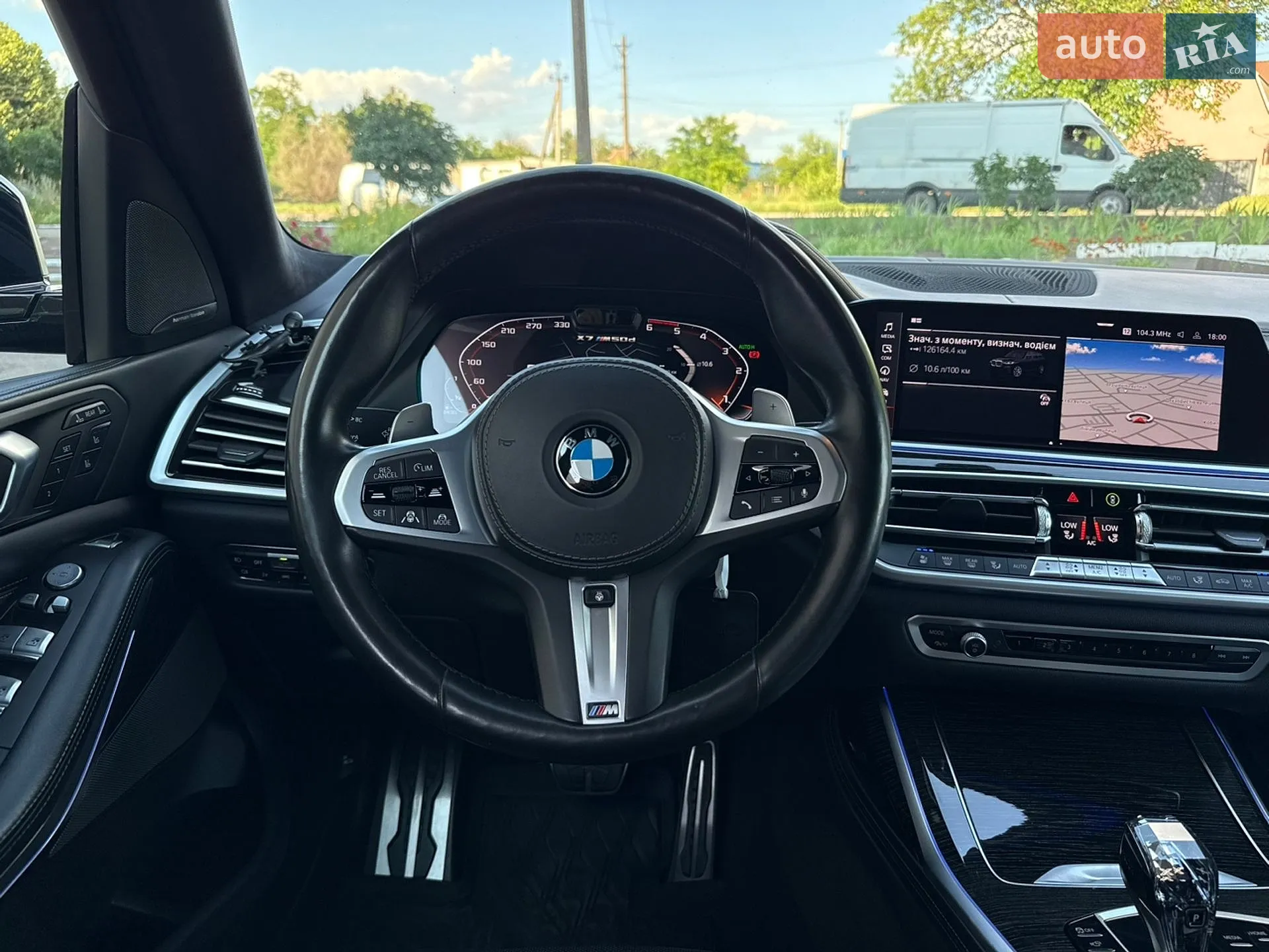 2020 BMW X7 - мініатюра 47