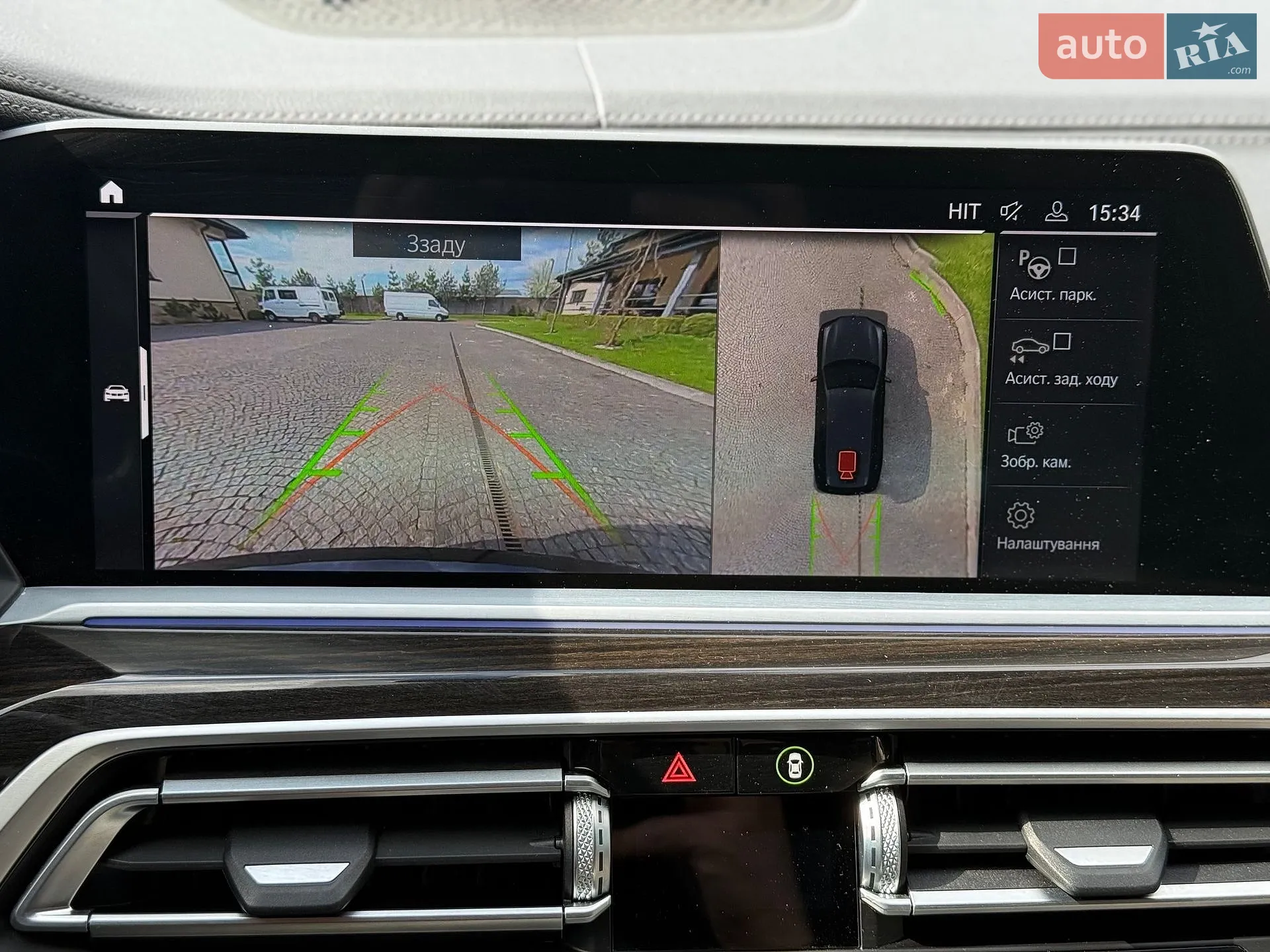 2021 BMW X7 - мініатюра 86