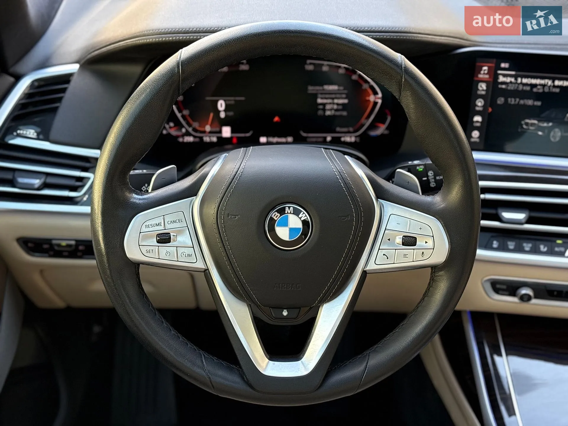 2021 BMW X7 - мініатюра 176