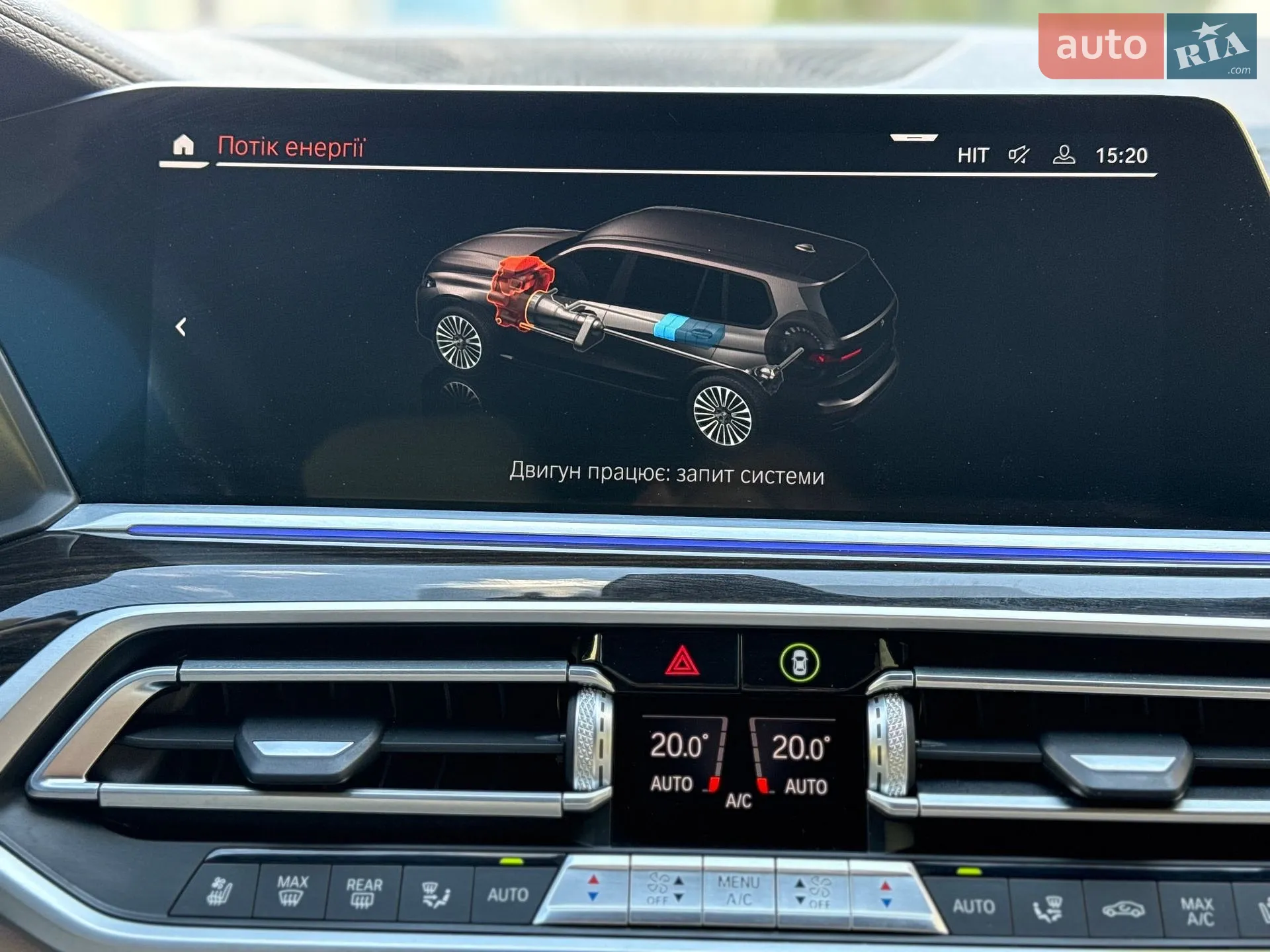 2021 BMW X7 - мініатюра 192
