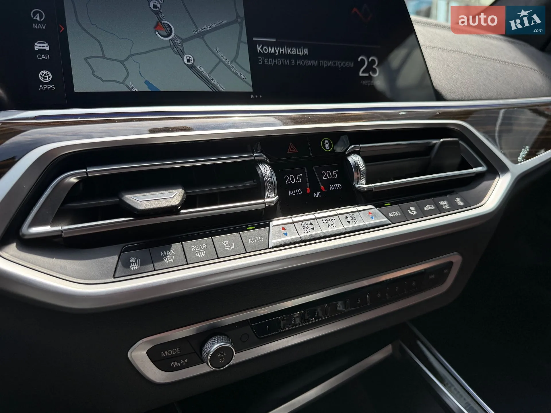 2021 BMW X7 - мініатюра 36