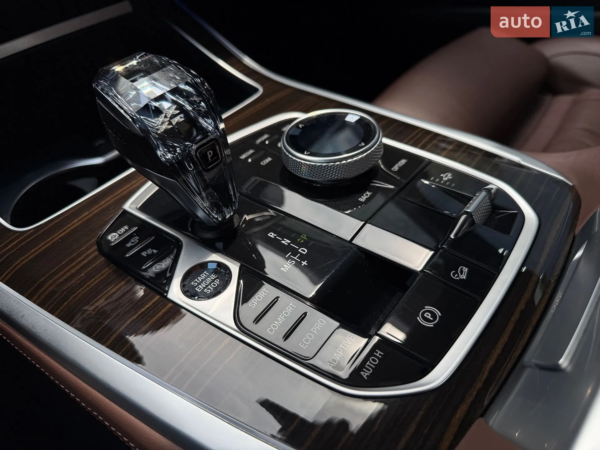 2021 BMW X7 - мініатюра 38