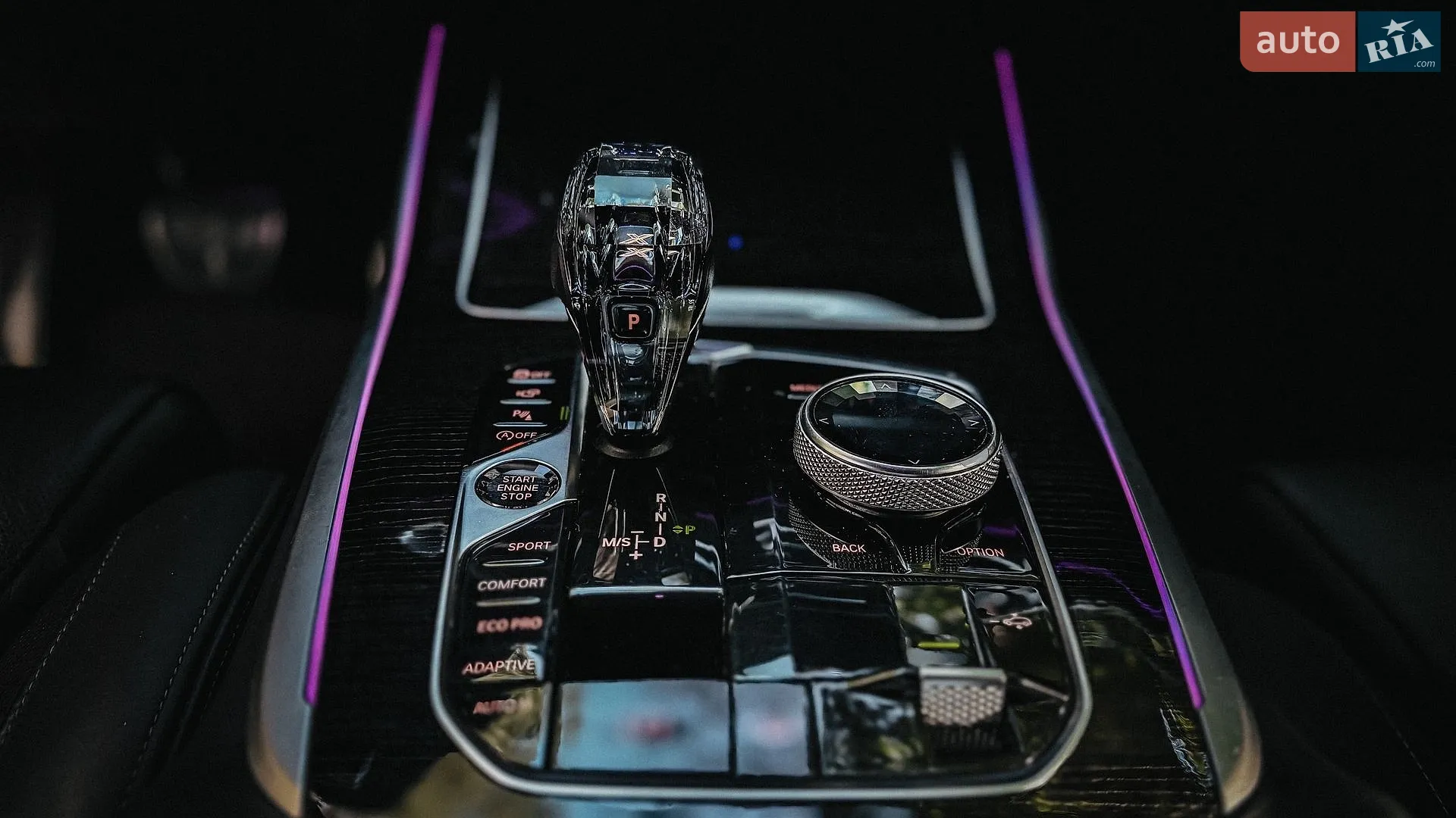 2019 BMW X7 - мініатюра 36