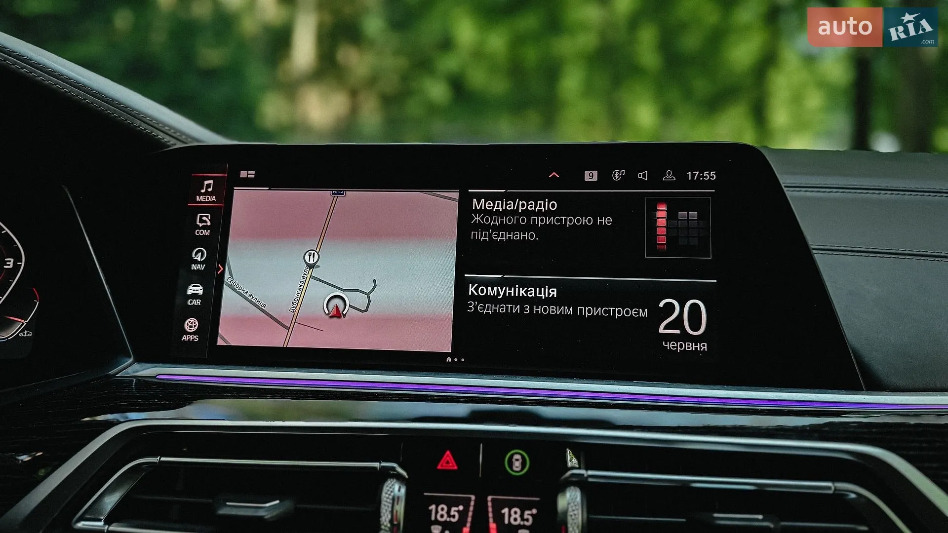 2019 BMW X7 - мініатюра 49