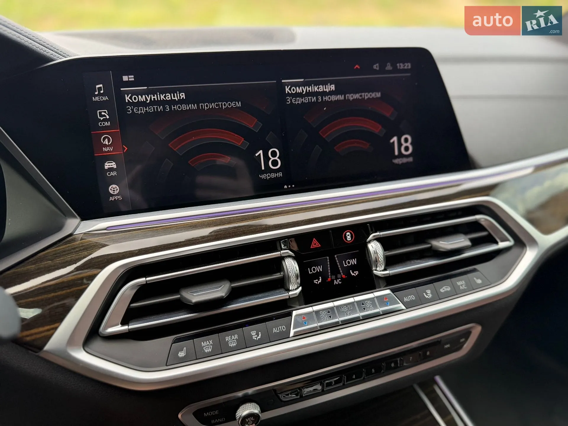 2019 BMW X7 - мініатюра 71