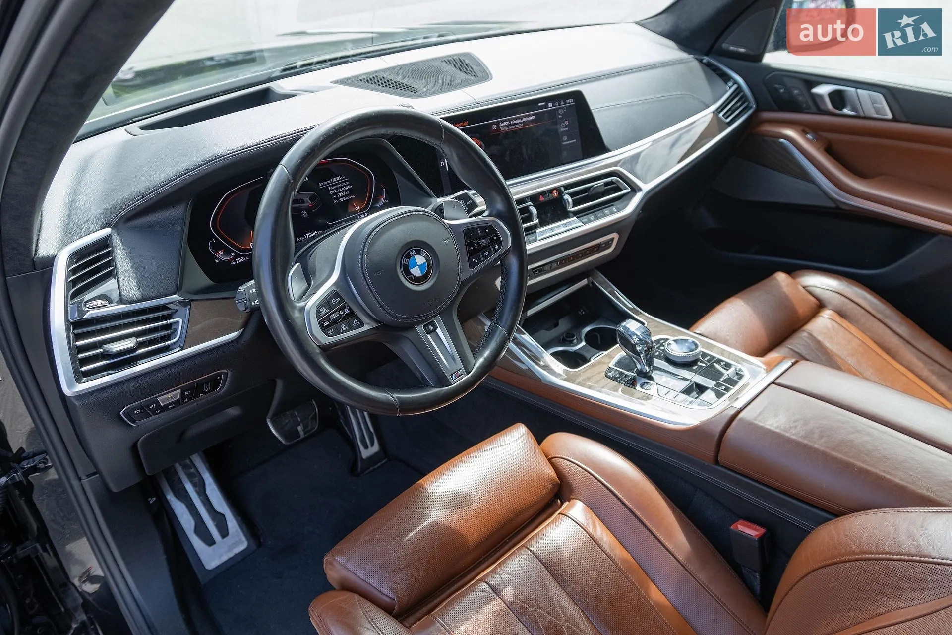 2020 BMW X7 - мініатюра 20