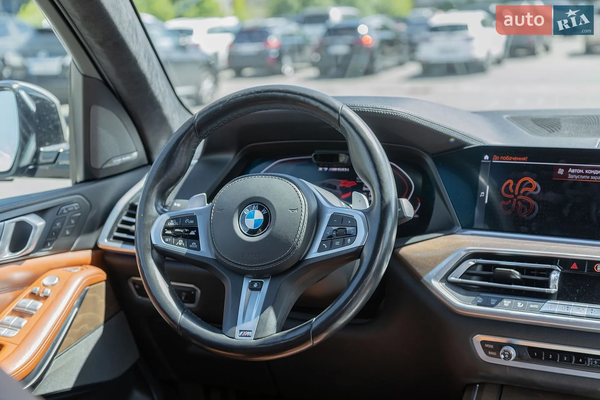 2020 BMW X7 - мініатюра 34
