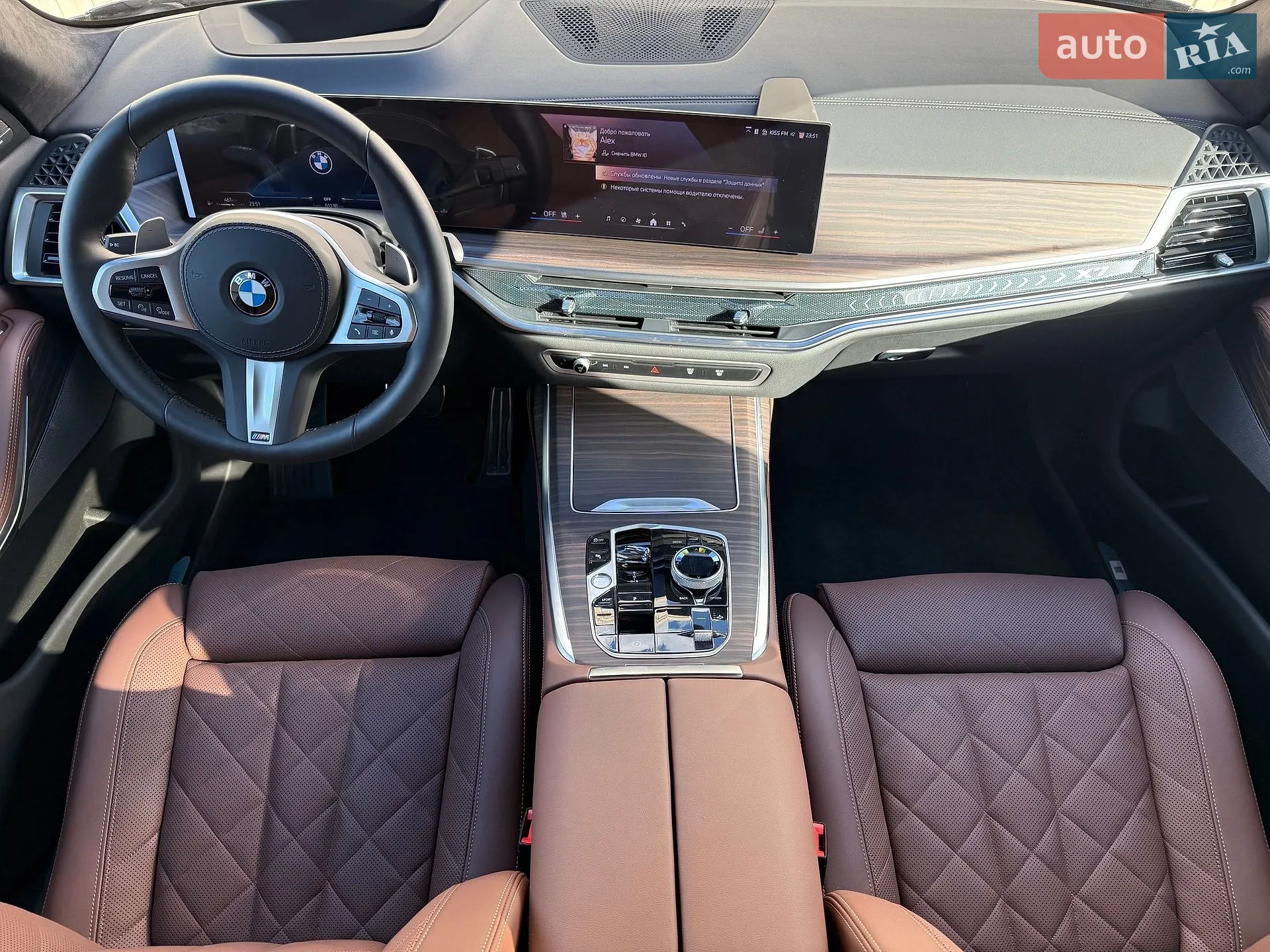 2025 BMW X7 - мініатюра 14