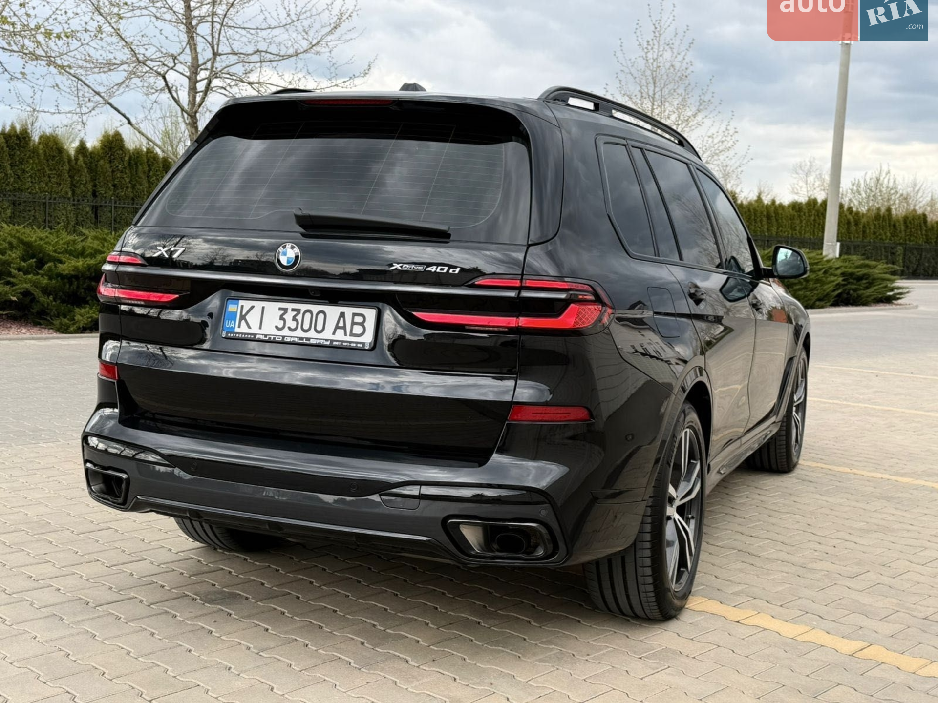 2023 BMW X7 - мініатюра 17