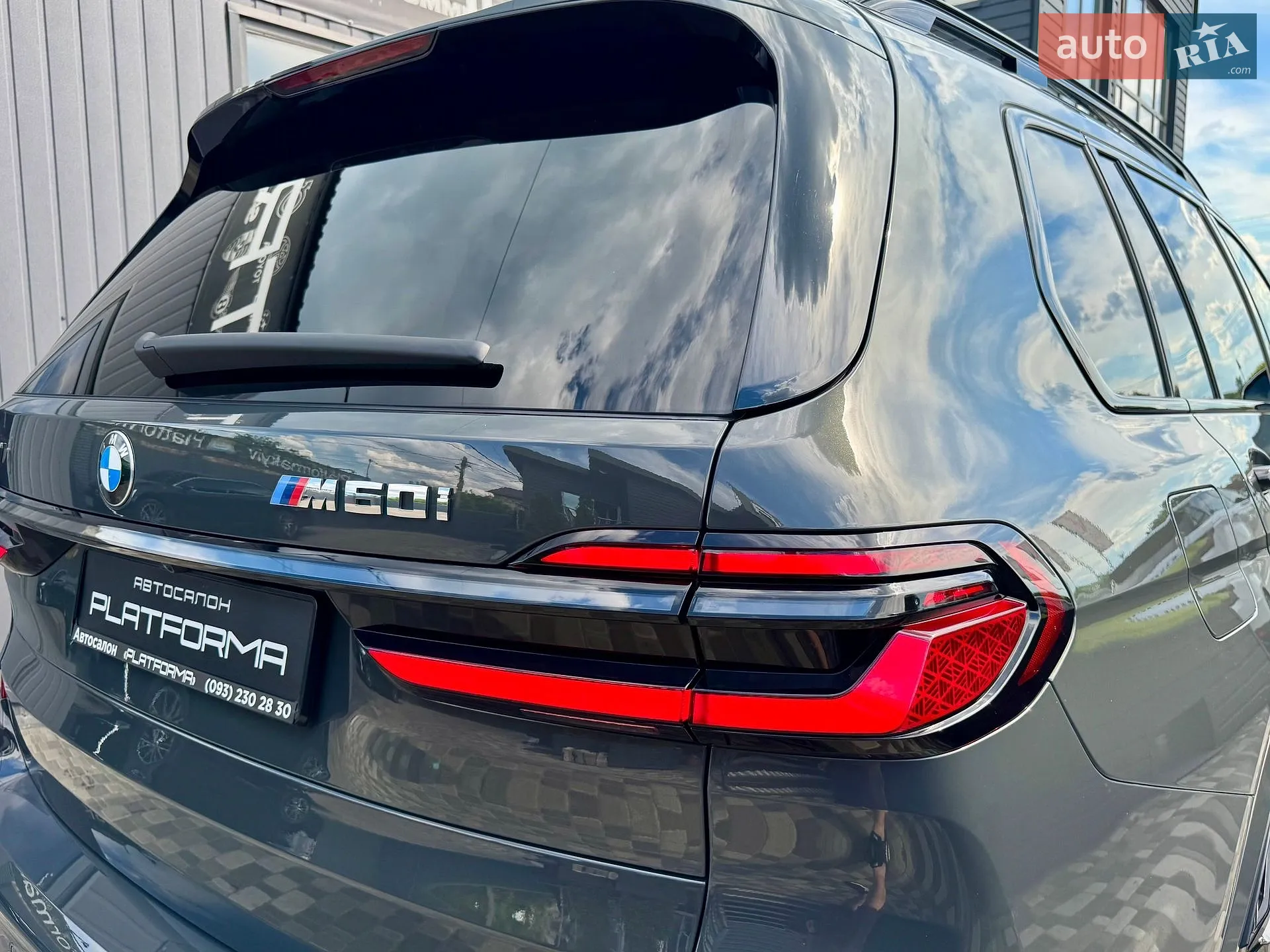 2024 BMW X7 - мініатюра 61