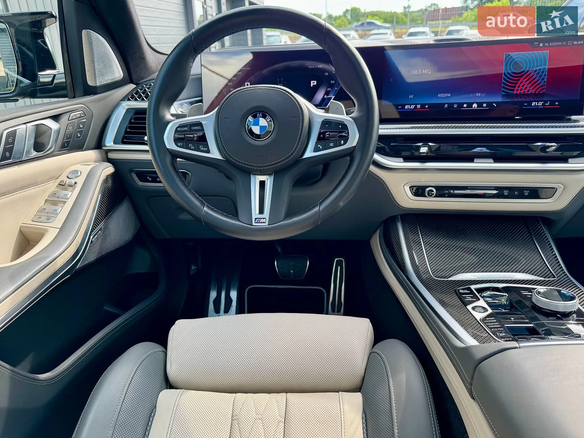 2024 BMW X7 - мініатюра 96