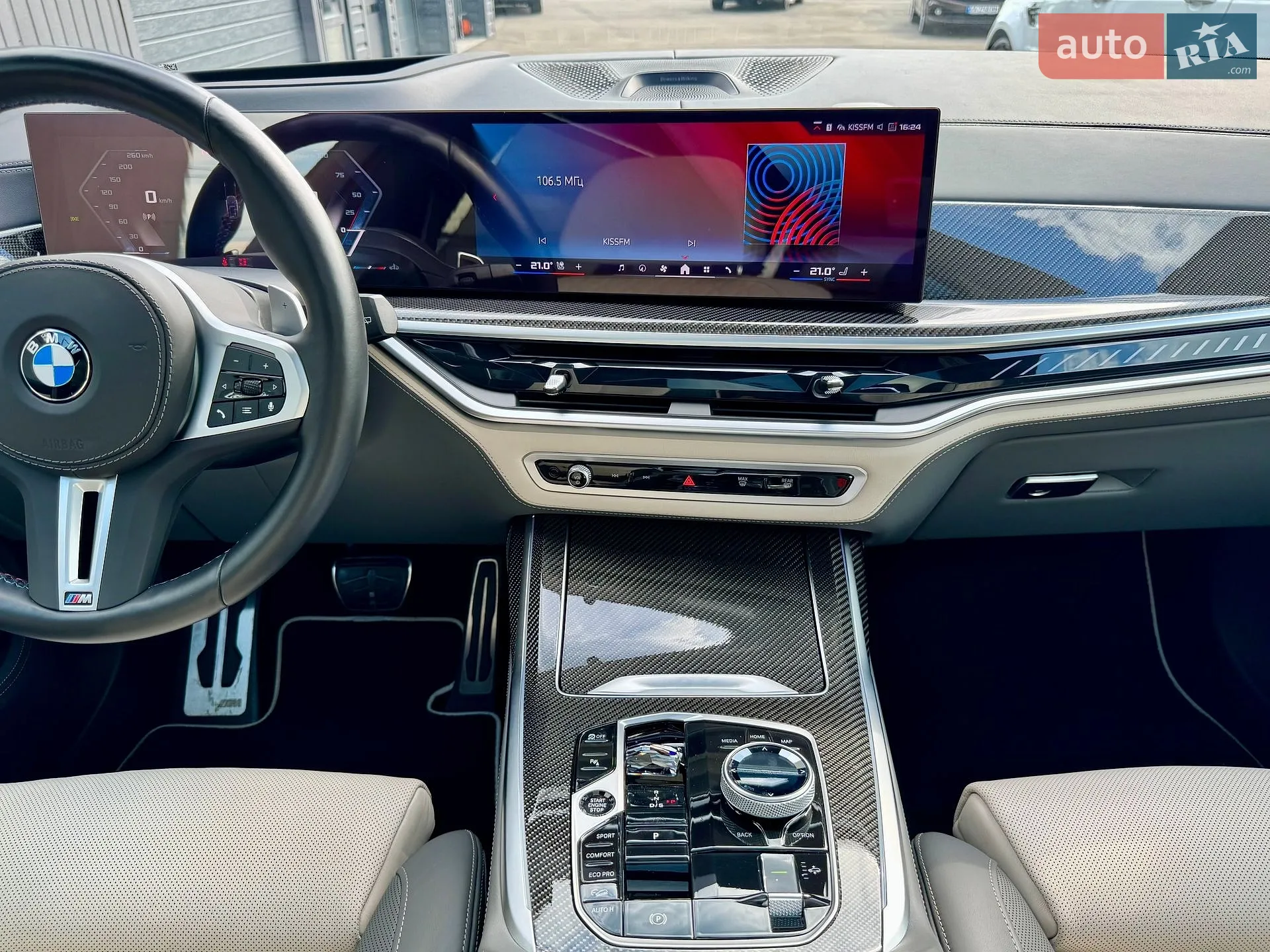 2024 BMW X7 - мініатюра 98