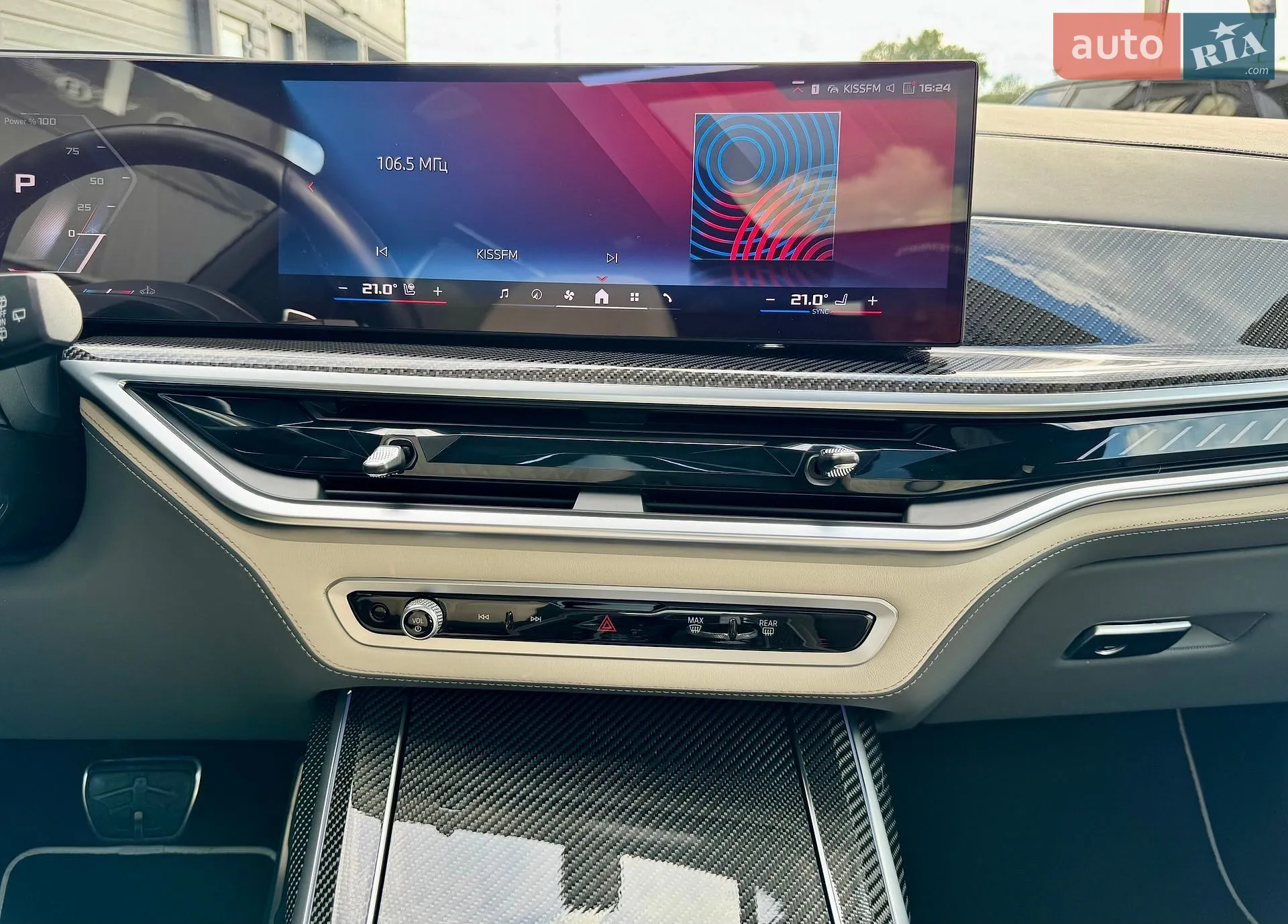 2024 BMW X7 - мініатюра 100